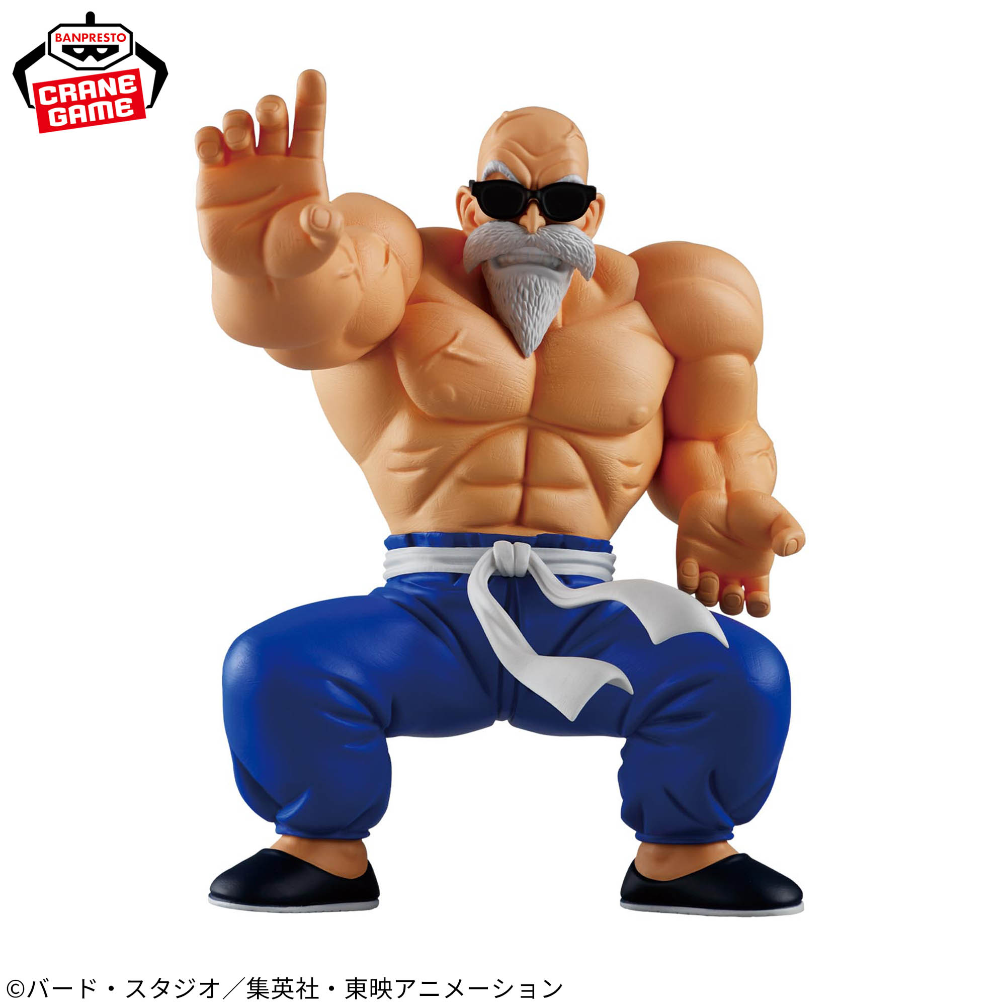 ドラゴンボール SOLID EDGE WORKS-THE出陣-亀仙人│株式会社BANDAI 