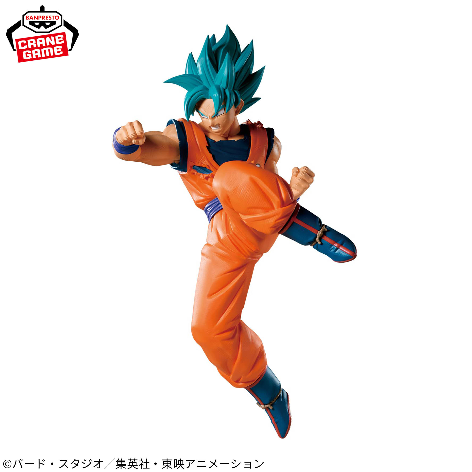 ドラゴンボール超 MATCH MAKERS 孫悟空（VSゴクウブラック-超サイヤ人 