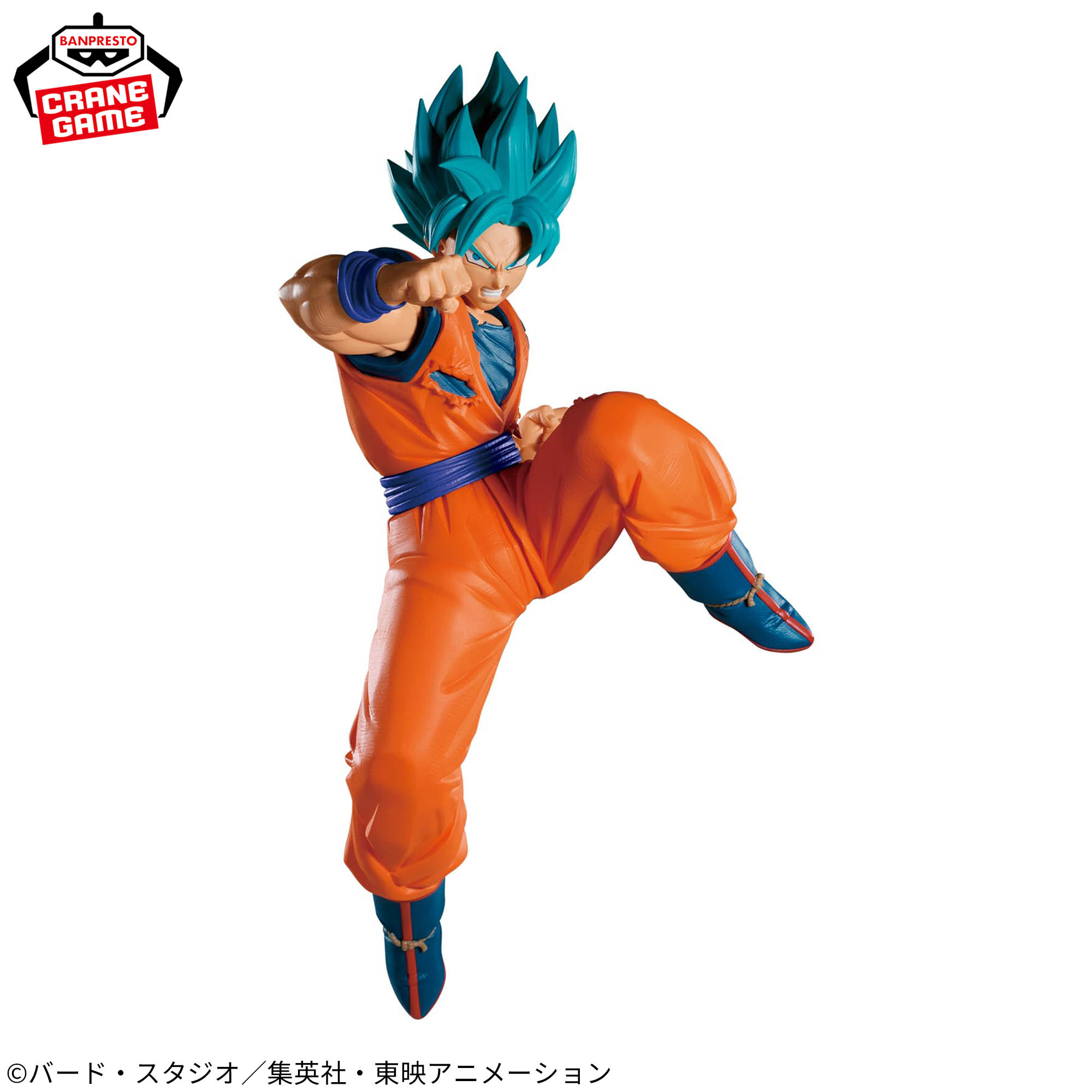ドラゴンボール超 MATCH MAKERS 孫悟空（VSゴクウブラック-超サイヤ人 