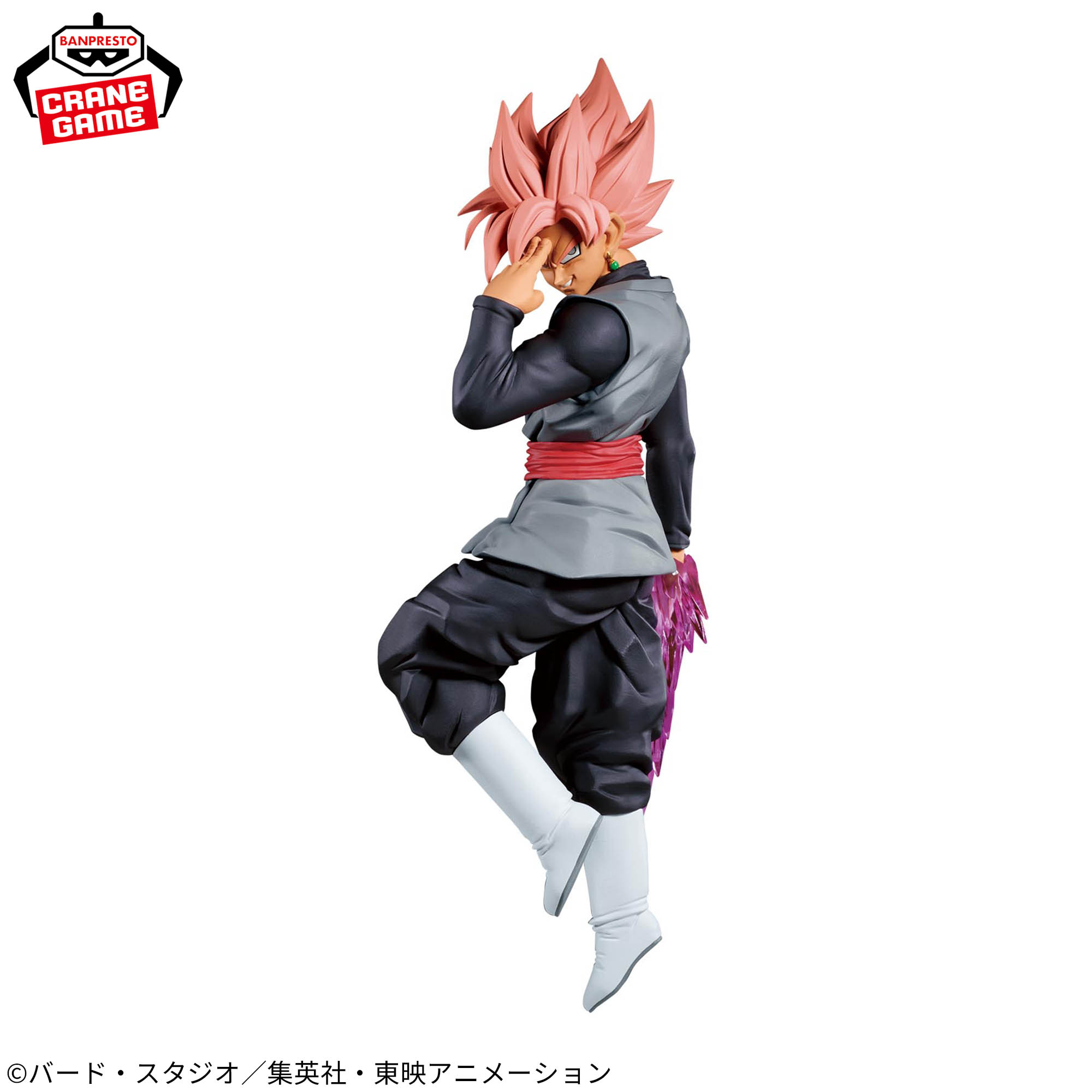 ドラゴンボール 超 ゴクウブラック フィギュア Match Makers 10体 