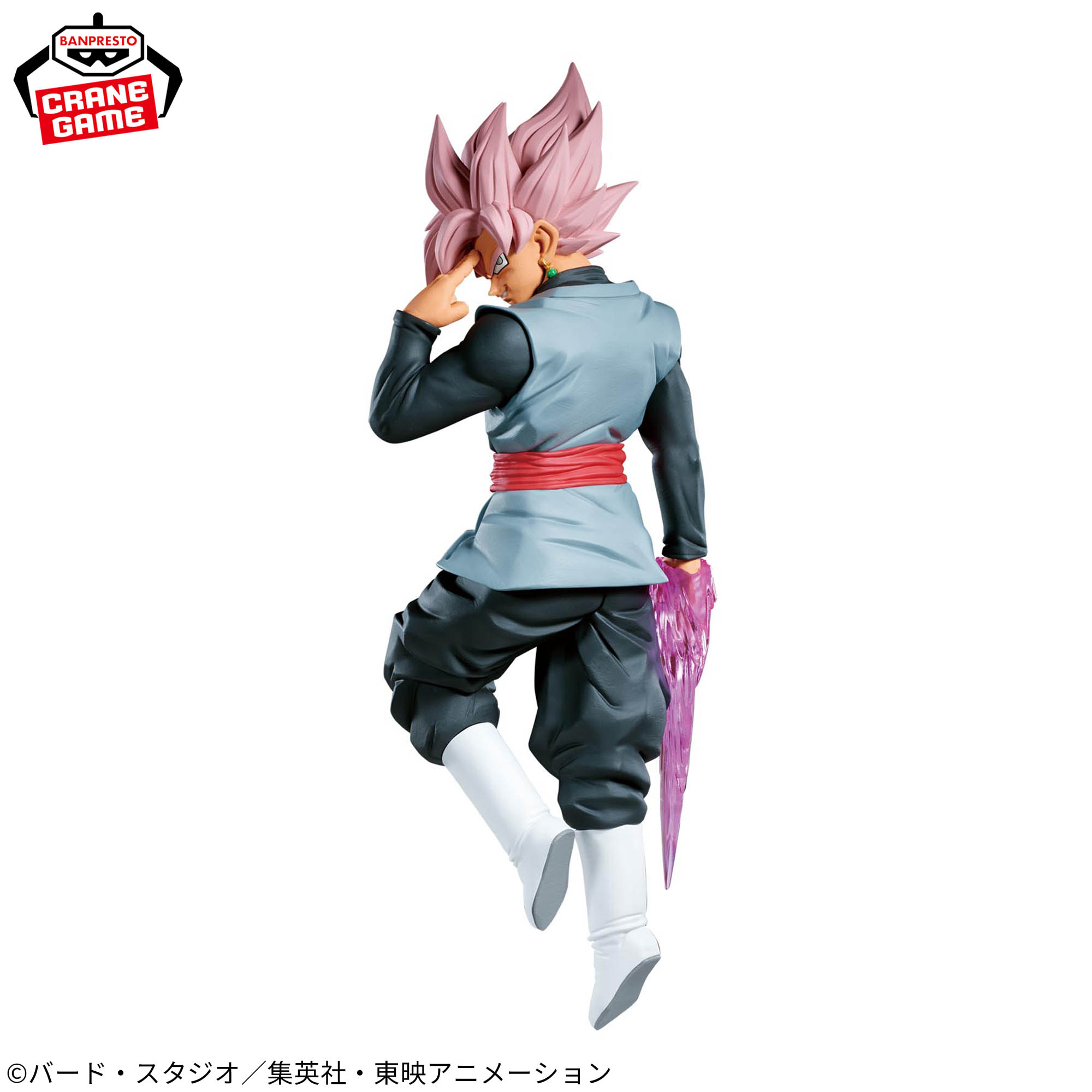ドラゴンボール超 MATCH MAKERS ゴクウブラック-超サイヤ人ロゼ-（VS 