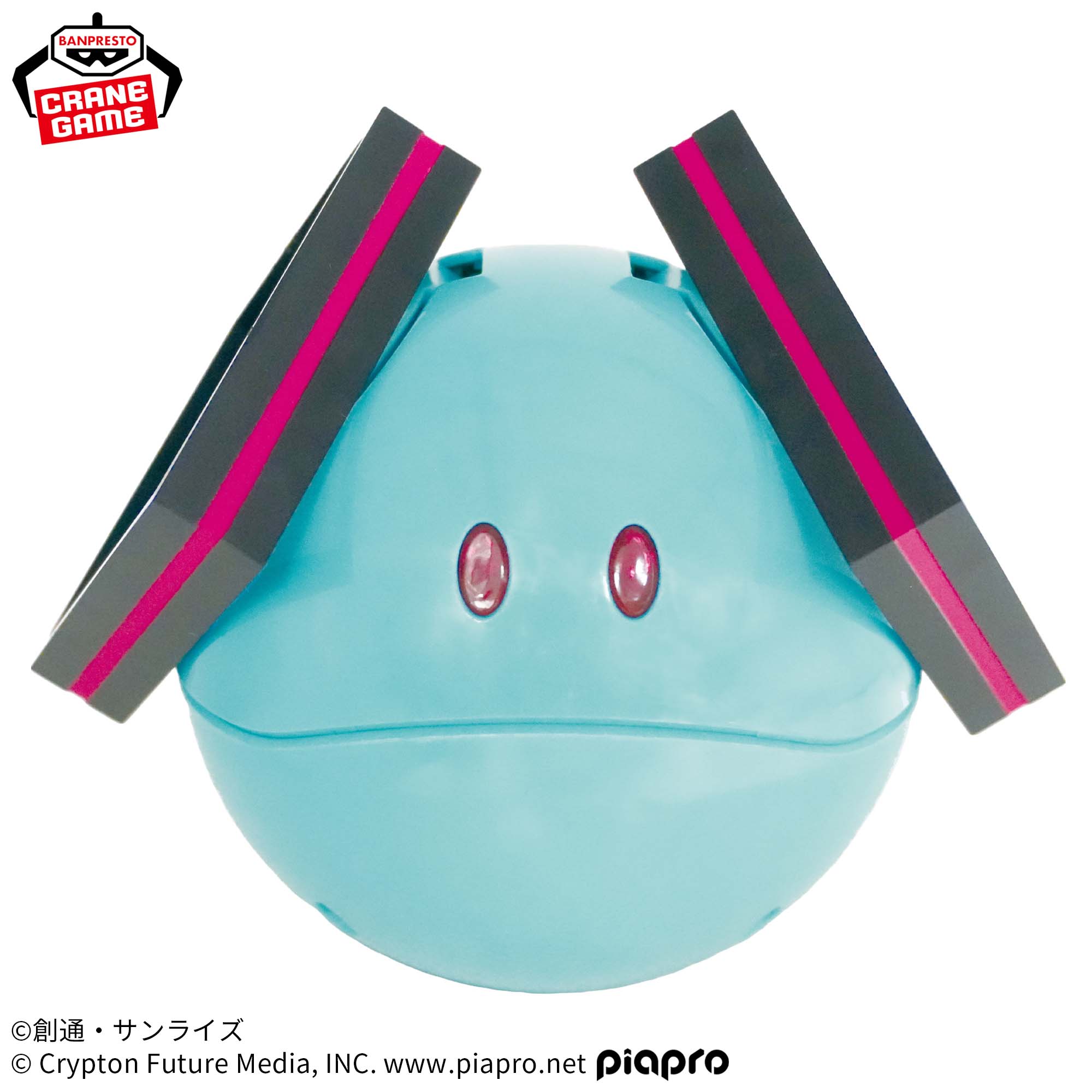 初音ミク ガンダムコラボ フィギュア 8体セット ハロスピーカーミク 