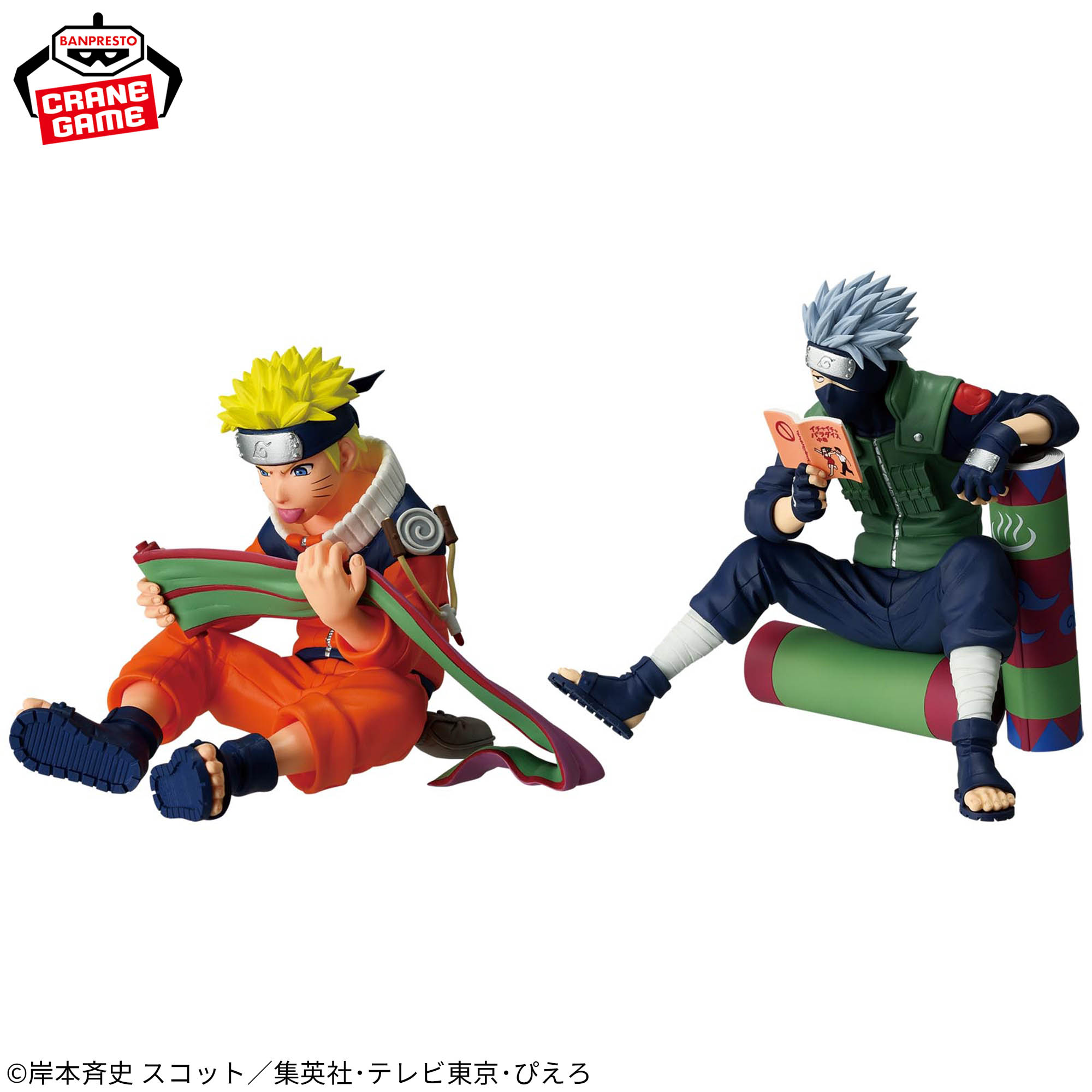 NARUTO 72 series- 03 うずまきナルト＆はたけカカシ│株式会社BANDAI 