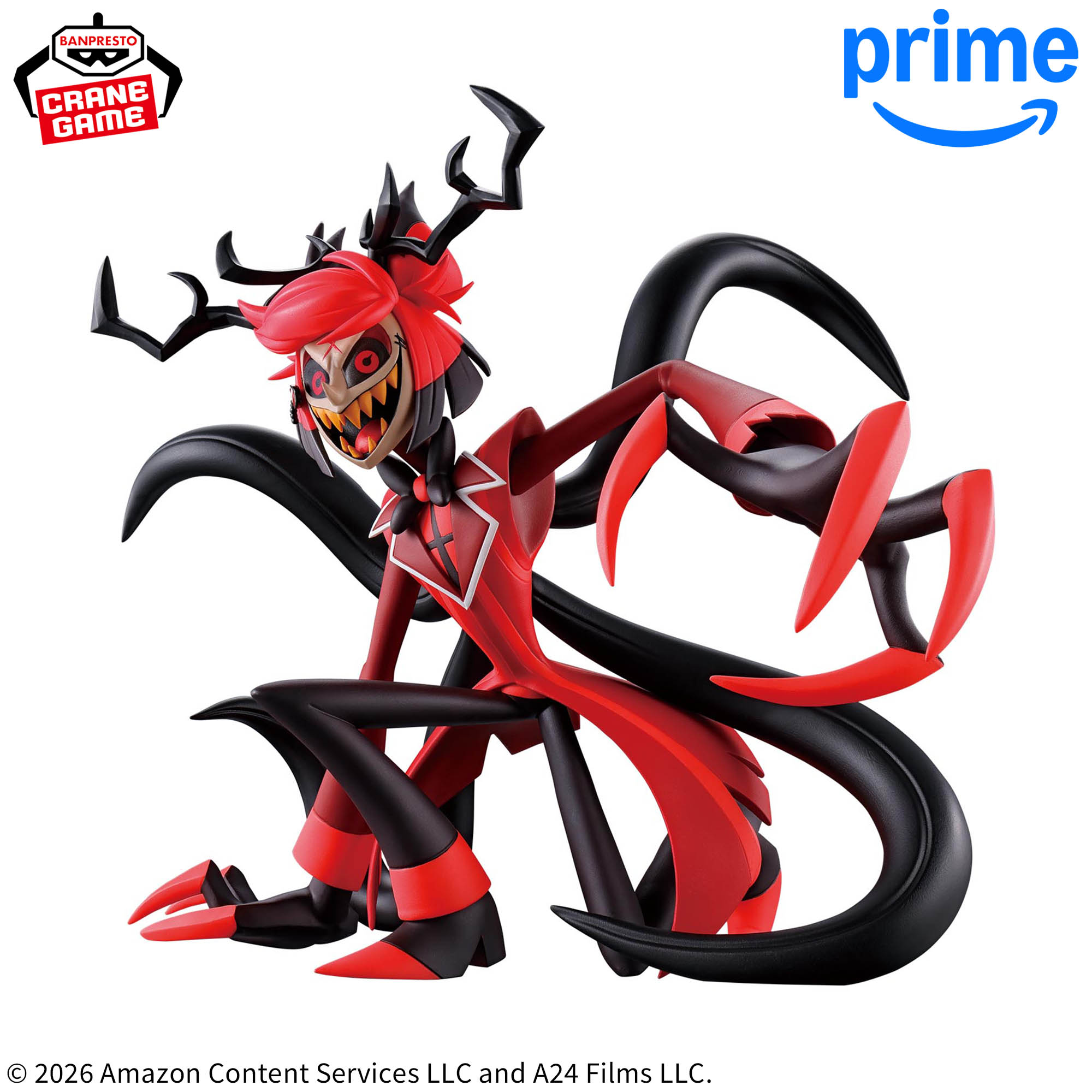 最安まとめ売り】ハズビンホテル アラスター RADIO DEMON 8個 ハズビン 