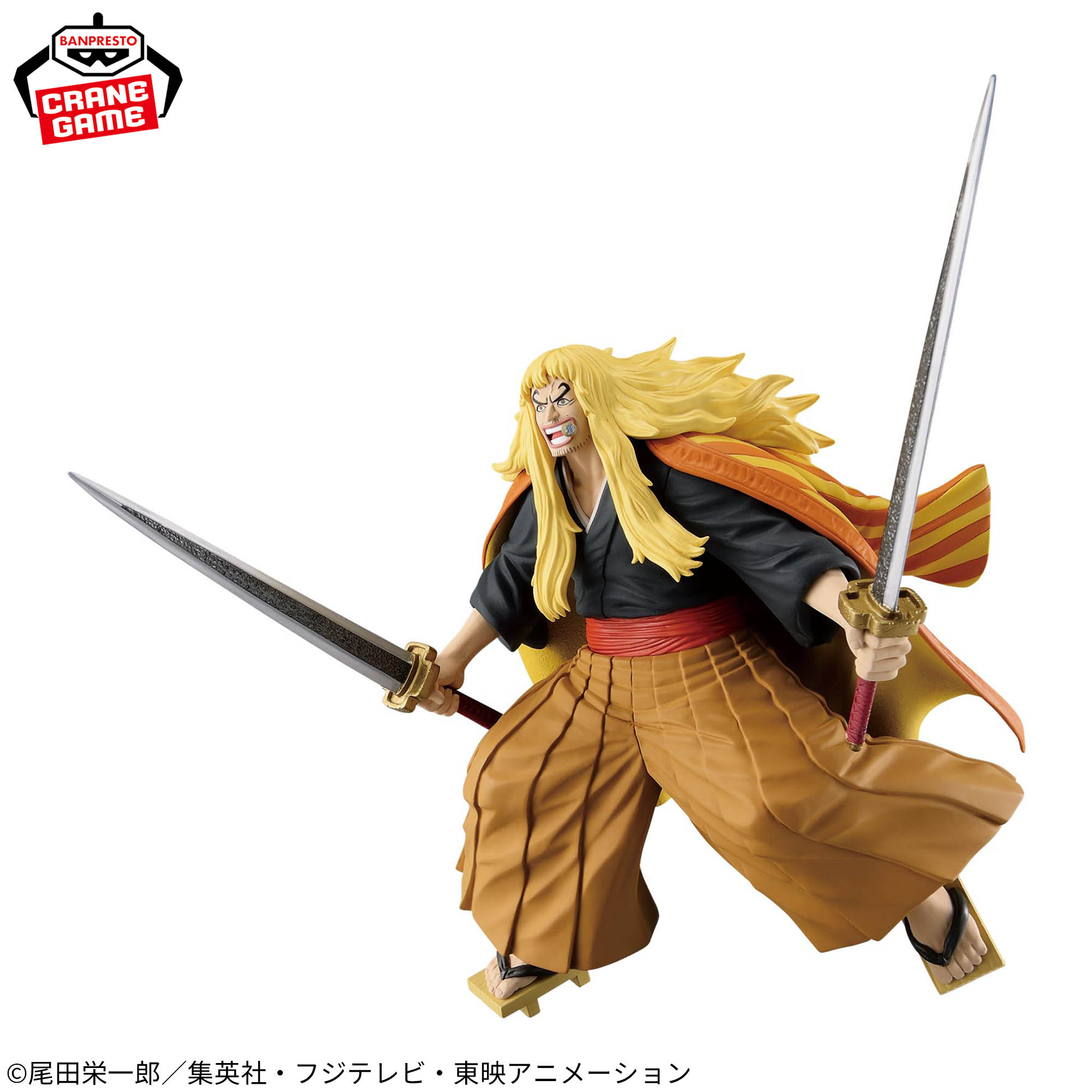 ワンピース BATTLE RECORD COLLECTION-SHIKI-│株式会社BANDAI SPIRITS 