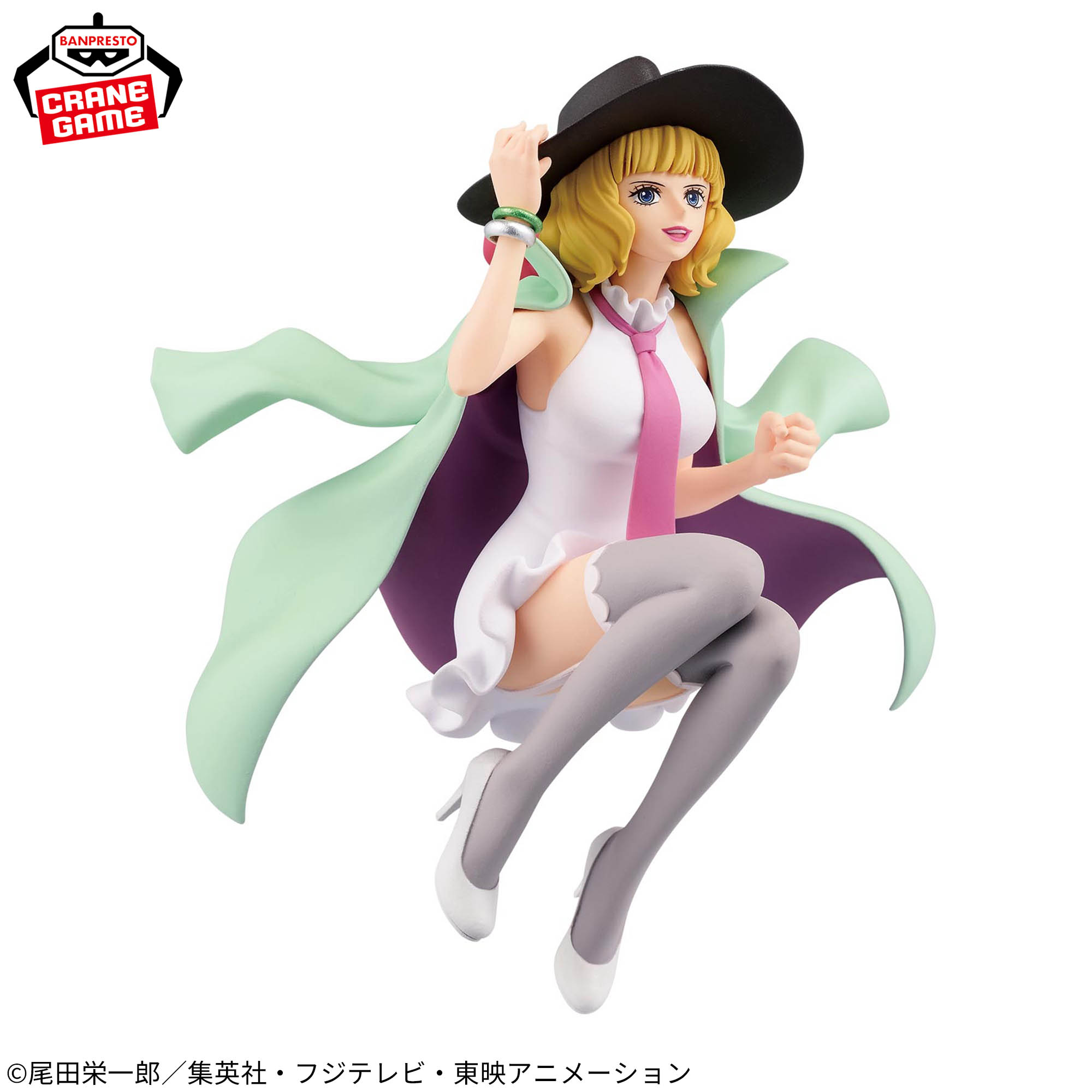 ワンピース BATTLE RECORD COLLECTION-MISS BUCKINGHAM STUSSY-│株式 