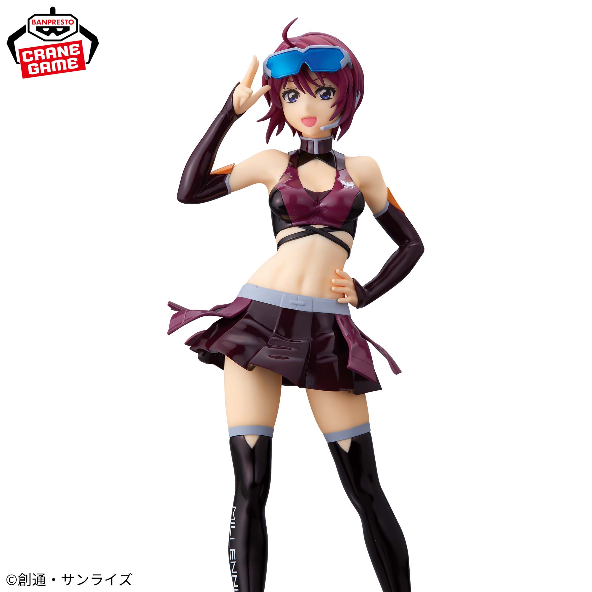 機動戦士ガンダムSEED FREEDOM』GLITTER&GLAMOURS-Lunamaria Hawke 