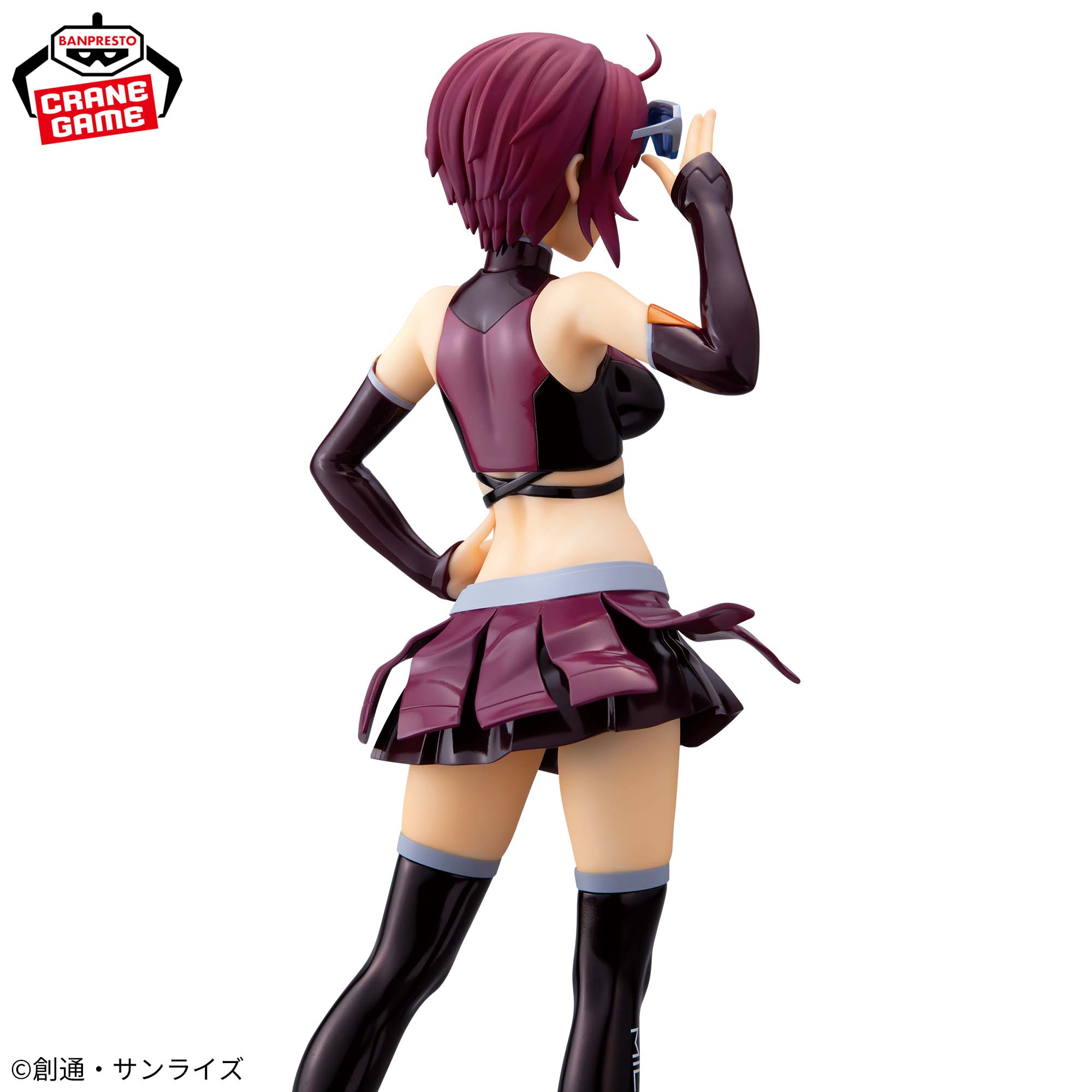 機動戦士ガンダムSEED FREEDOM』GLITTER&GLAMOURS-Lunamaria Hawke 
