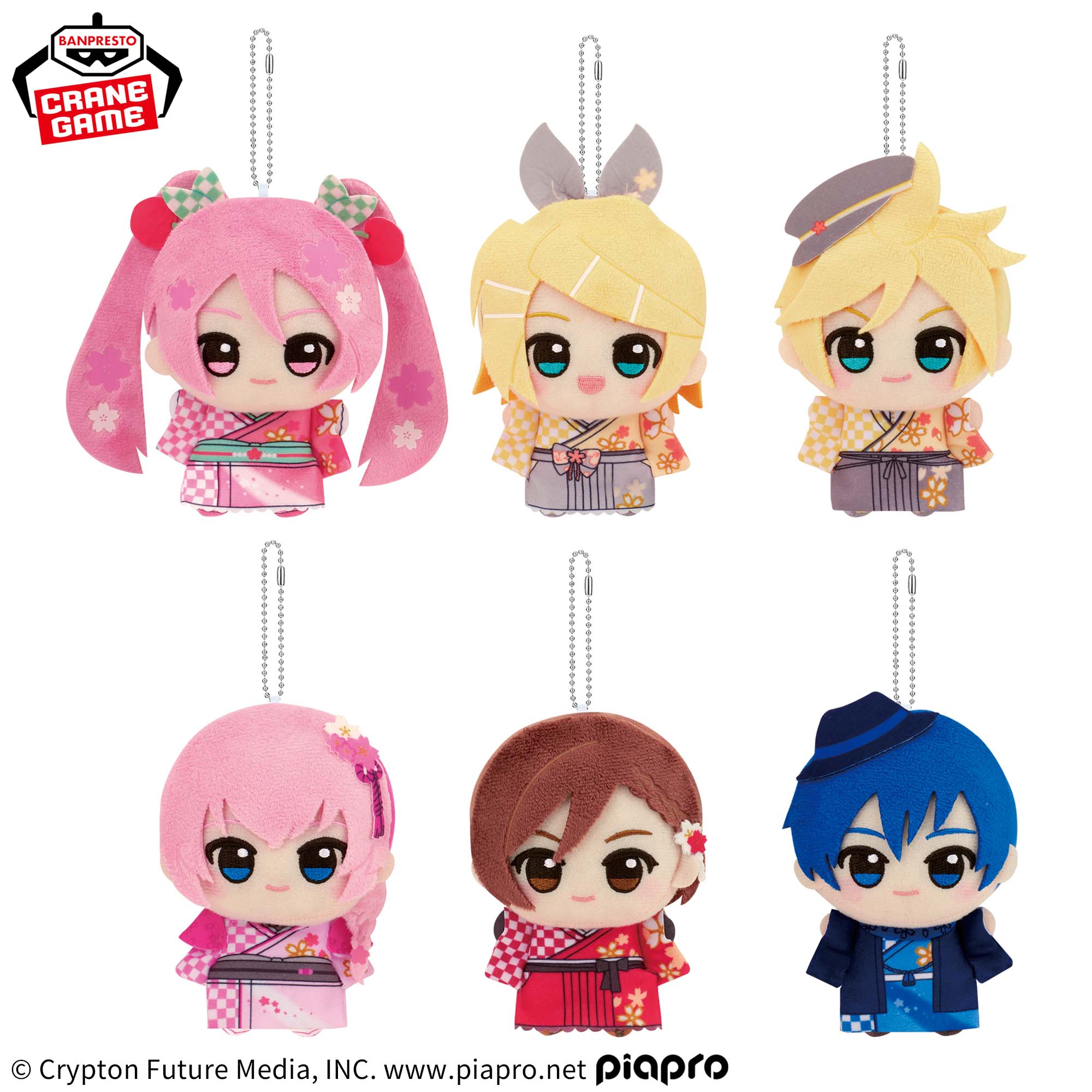 ガチアクタ ちびぐるみ vol.2 全4種コンプ×6セット♡まとめ売り♬