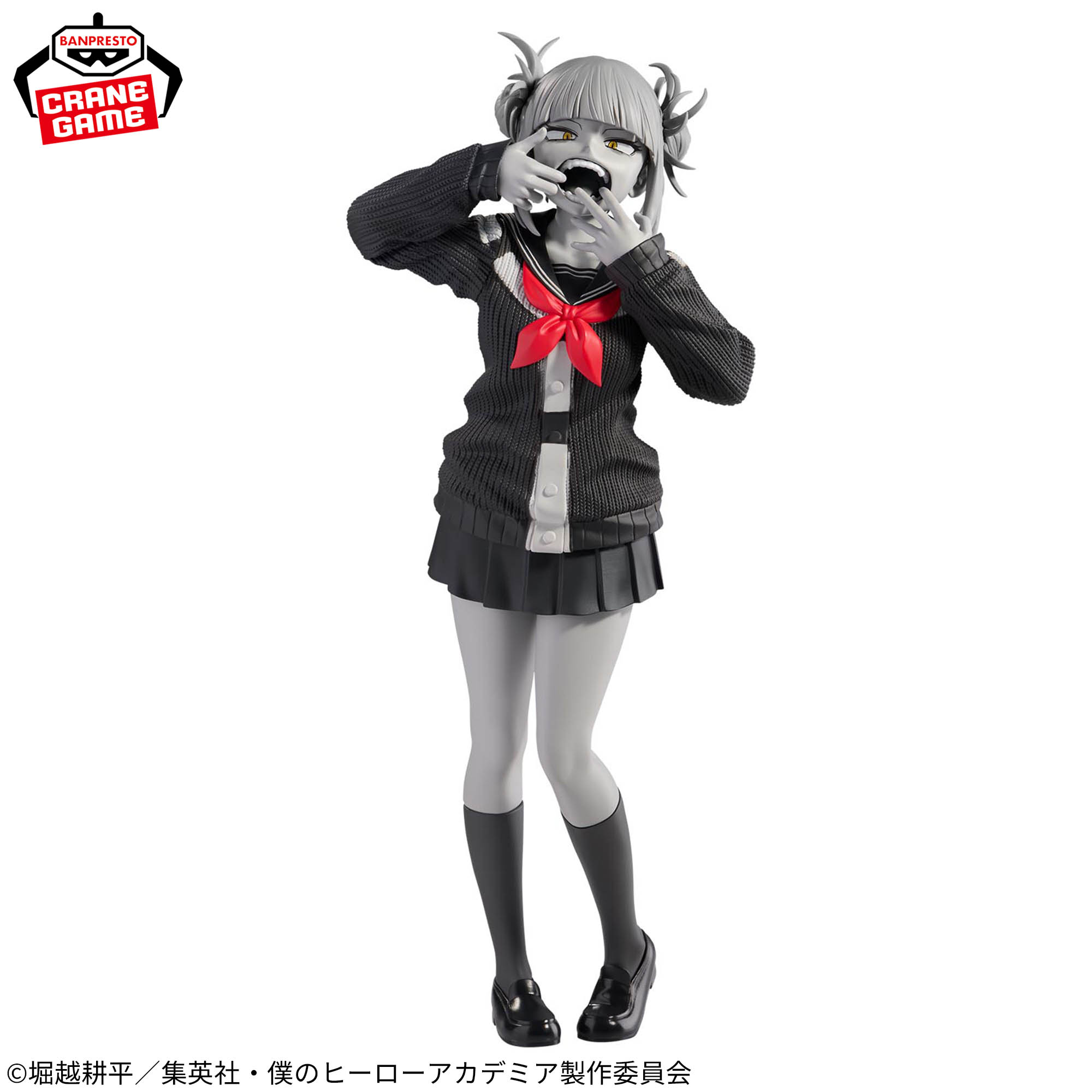 R*様 最新プライズフィギュアNoir Edge Collectionトガヒミコ 僕の 