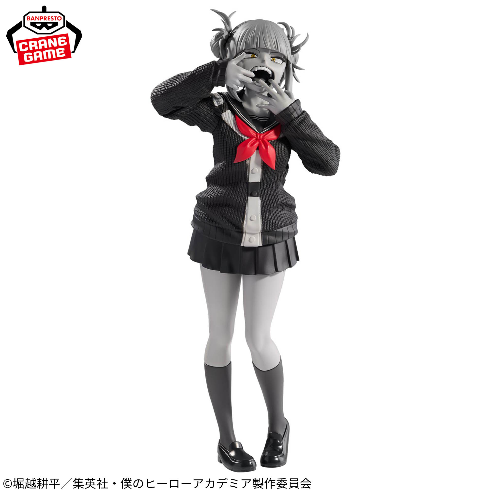 僕のヒーローアカデミア Noir Edge Collection-HIMIKO TOGA-│株式会社 
