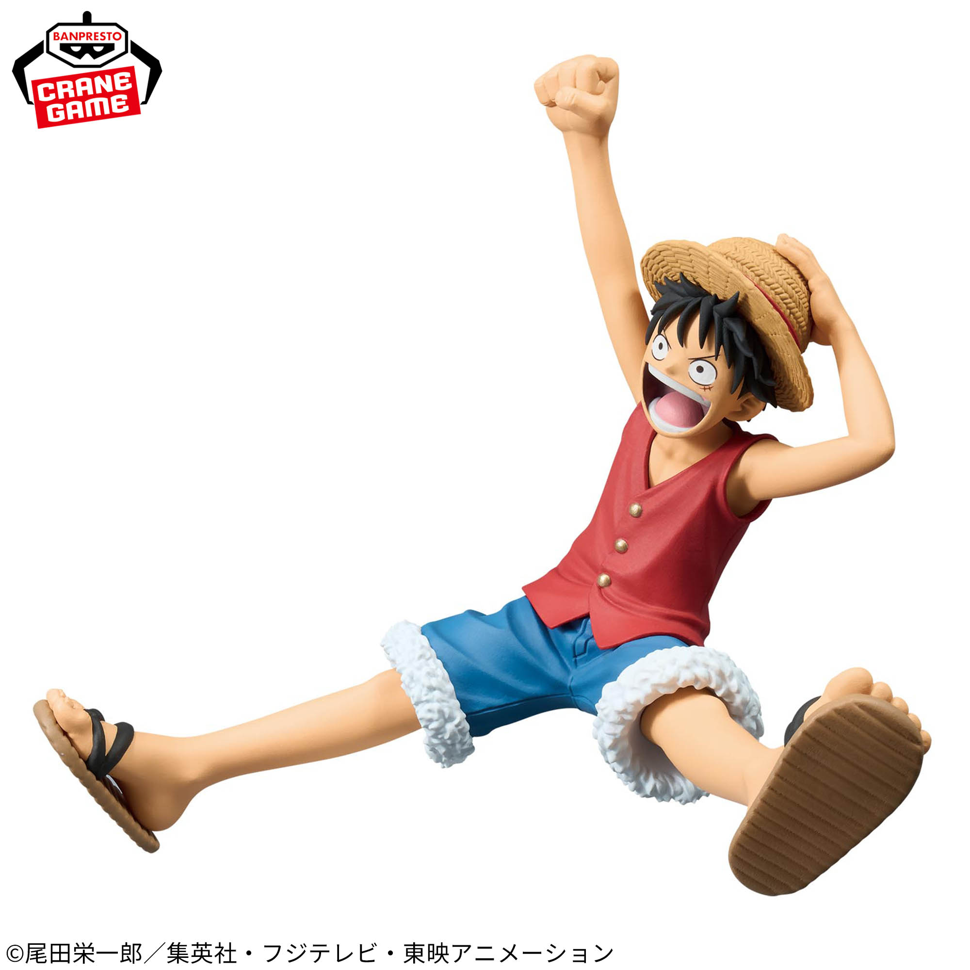 ワンピース ROMANCE DAWN-MONKEY.D.LUFFY-vol.1│株式会社BANDAI 