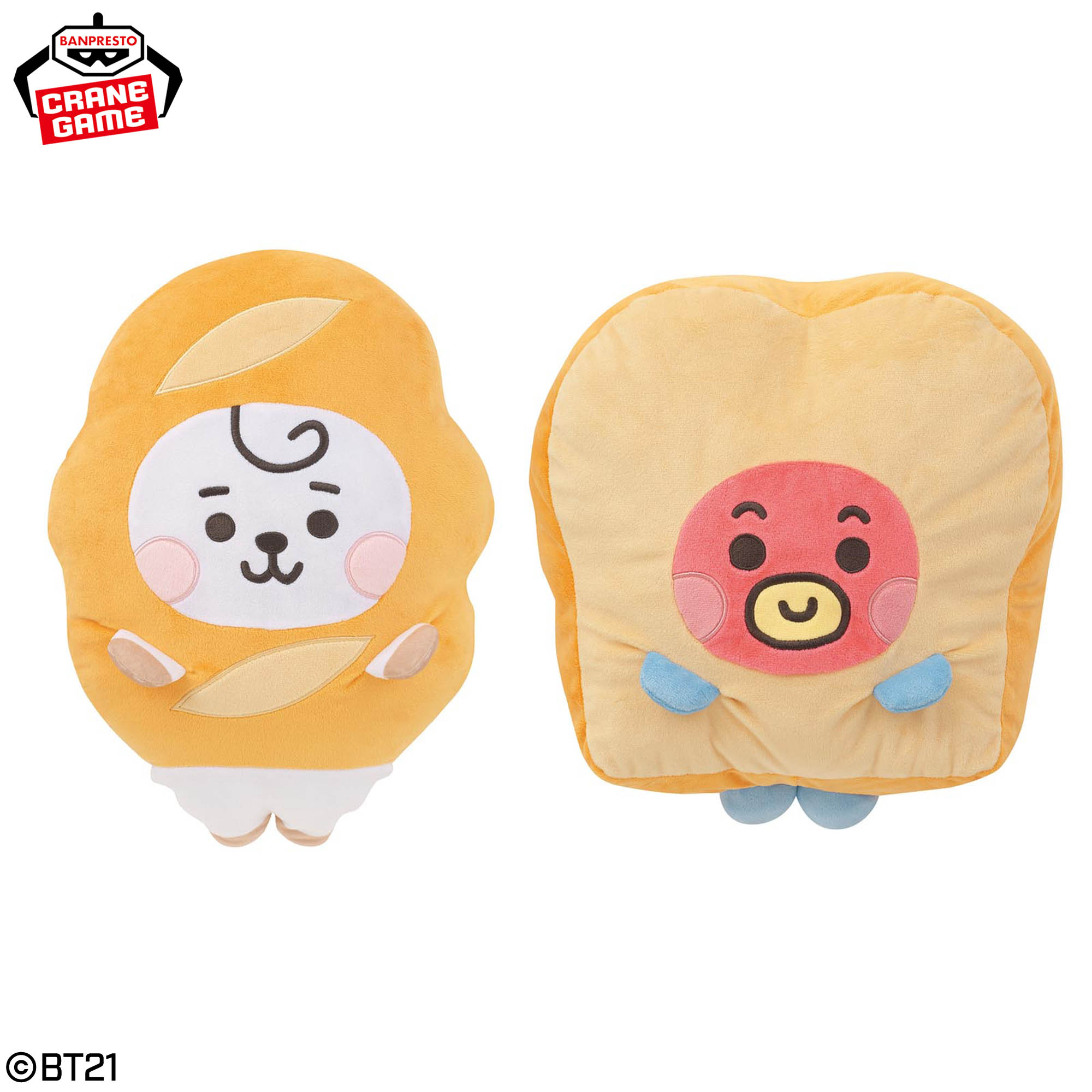 BT21 Bakery めちゃもふぐっとぬいぐるみvol.1│株式会社BANDAI 