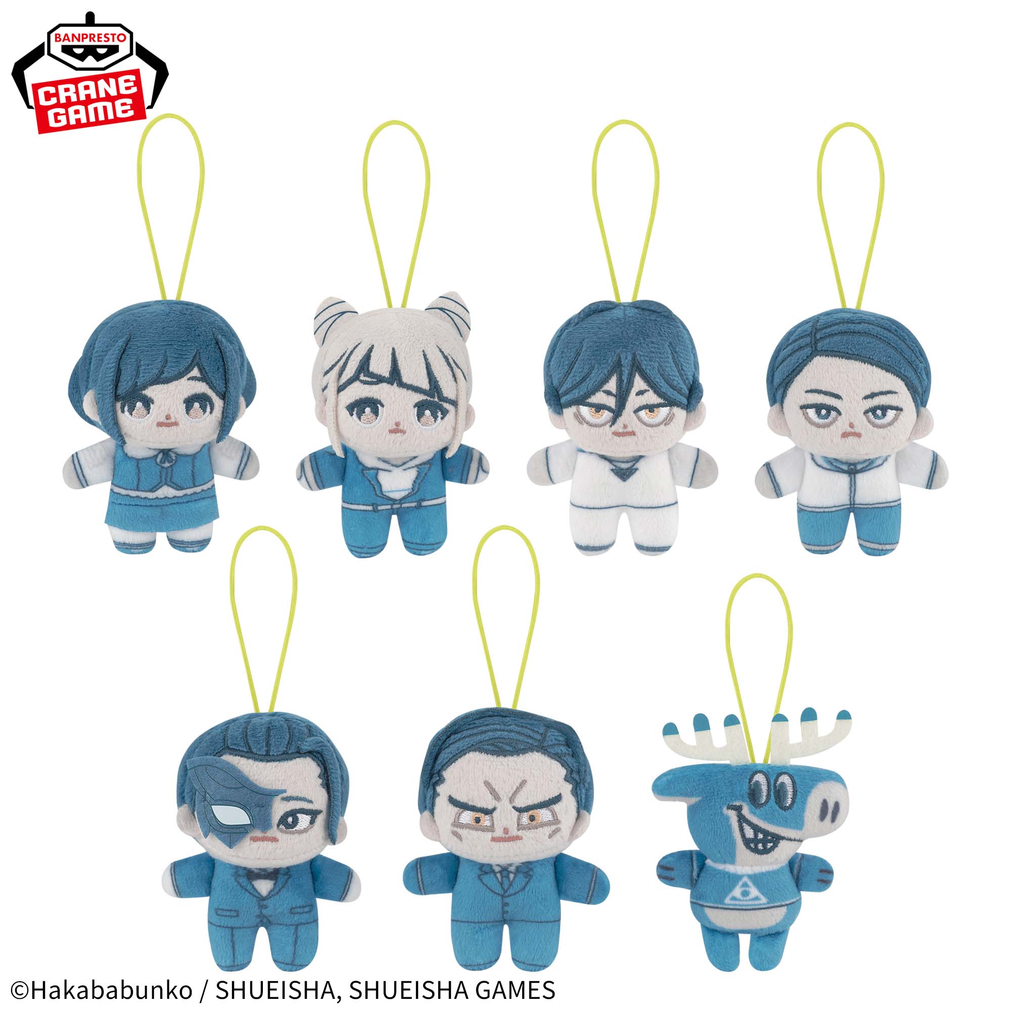都市伝説解体センター ほわぬい│株式会社BANDAI SPIRITS（バンダイ 