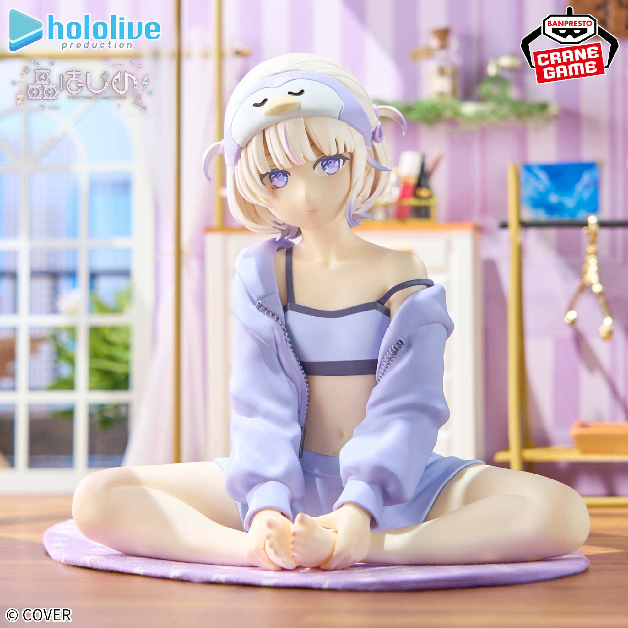 ホロライブ #hololive IF -Relax time-轟はじめ│株式会社BANDAI 
