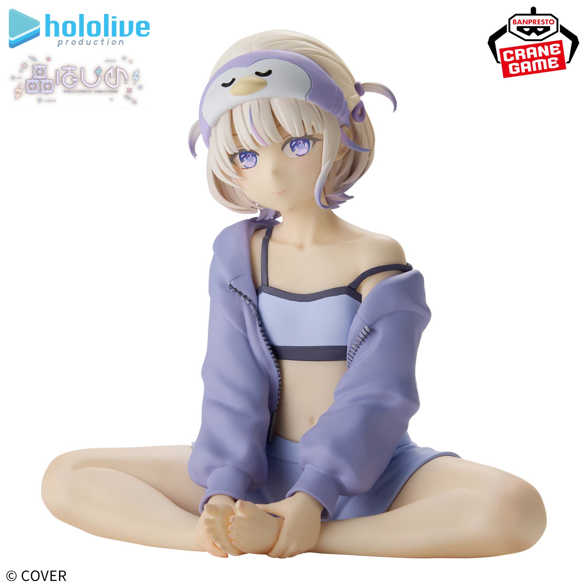 ホロライブ #hololive IF -Relax time-轟はじめ│株式会社BANDAI 