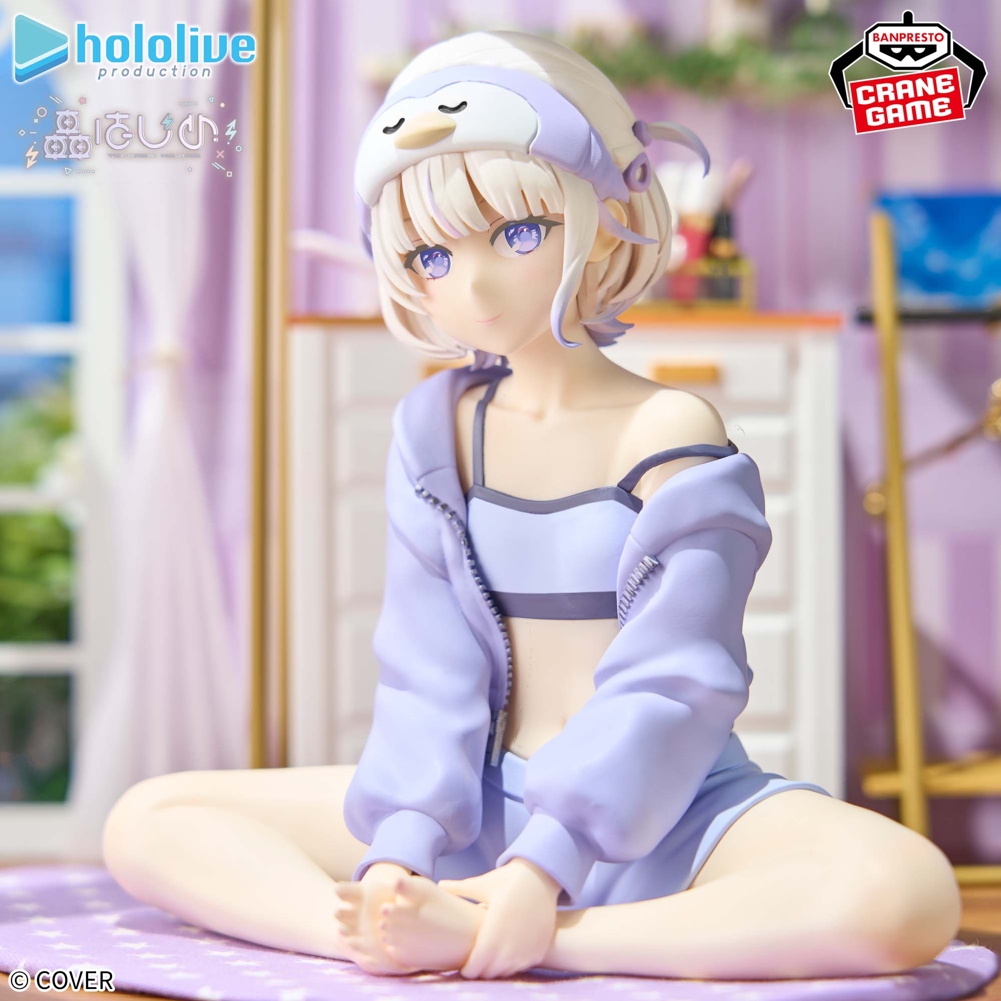 ホロライブ #hololive IF -Relax time-轟はじめ│株式会社BANDAI 