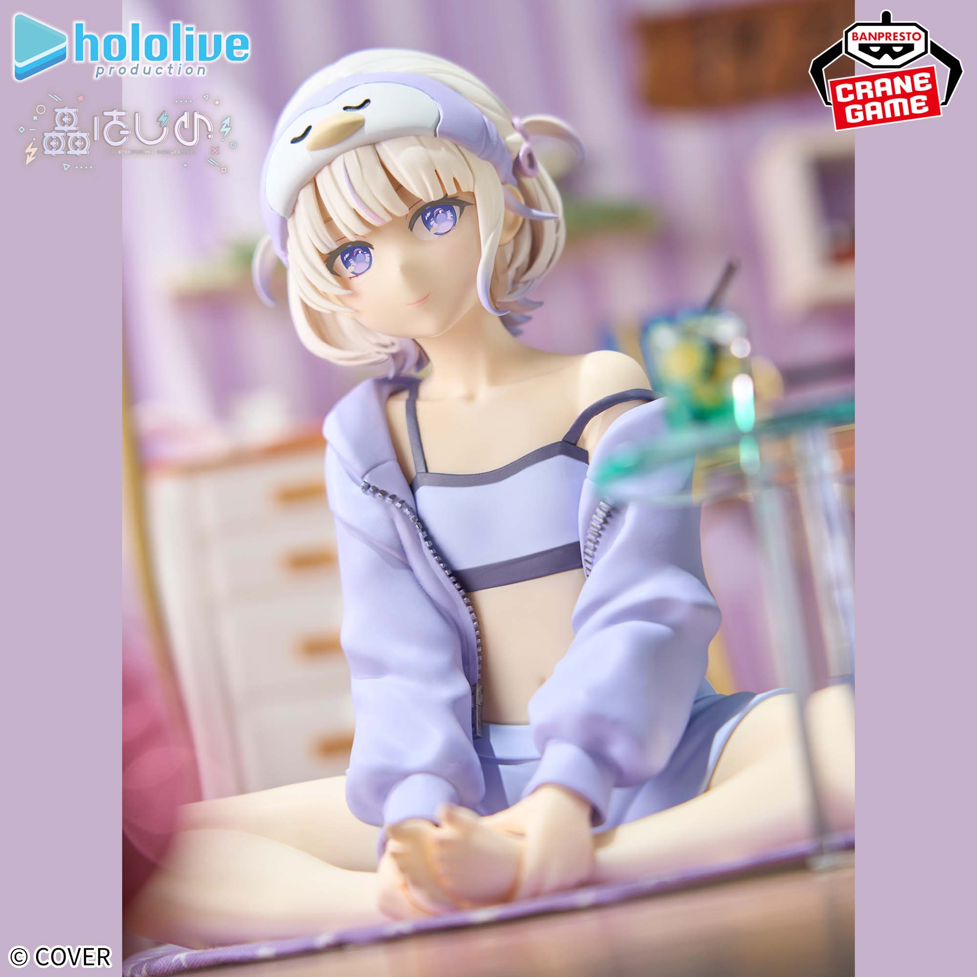 ホロライブ #hololive IF -Relax time-轟はじめ│株式会社BANDAI 