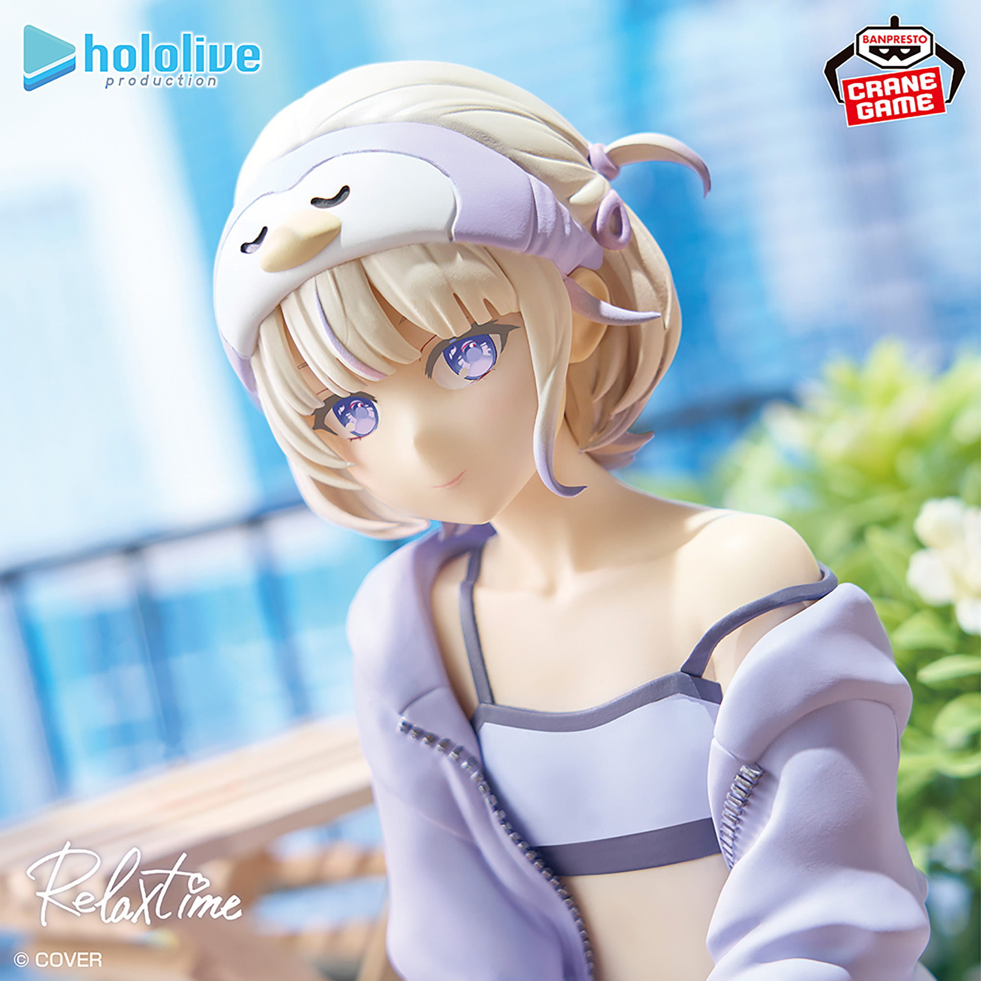ホロライブ #hololive IF -Relax time-轟はじめ│株式会社BANDAI 
