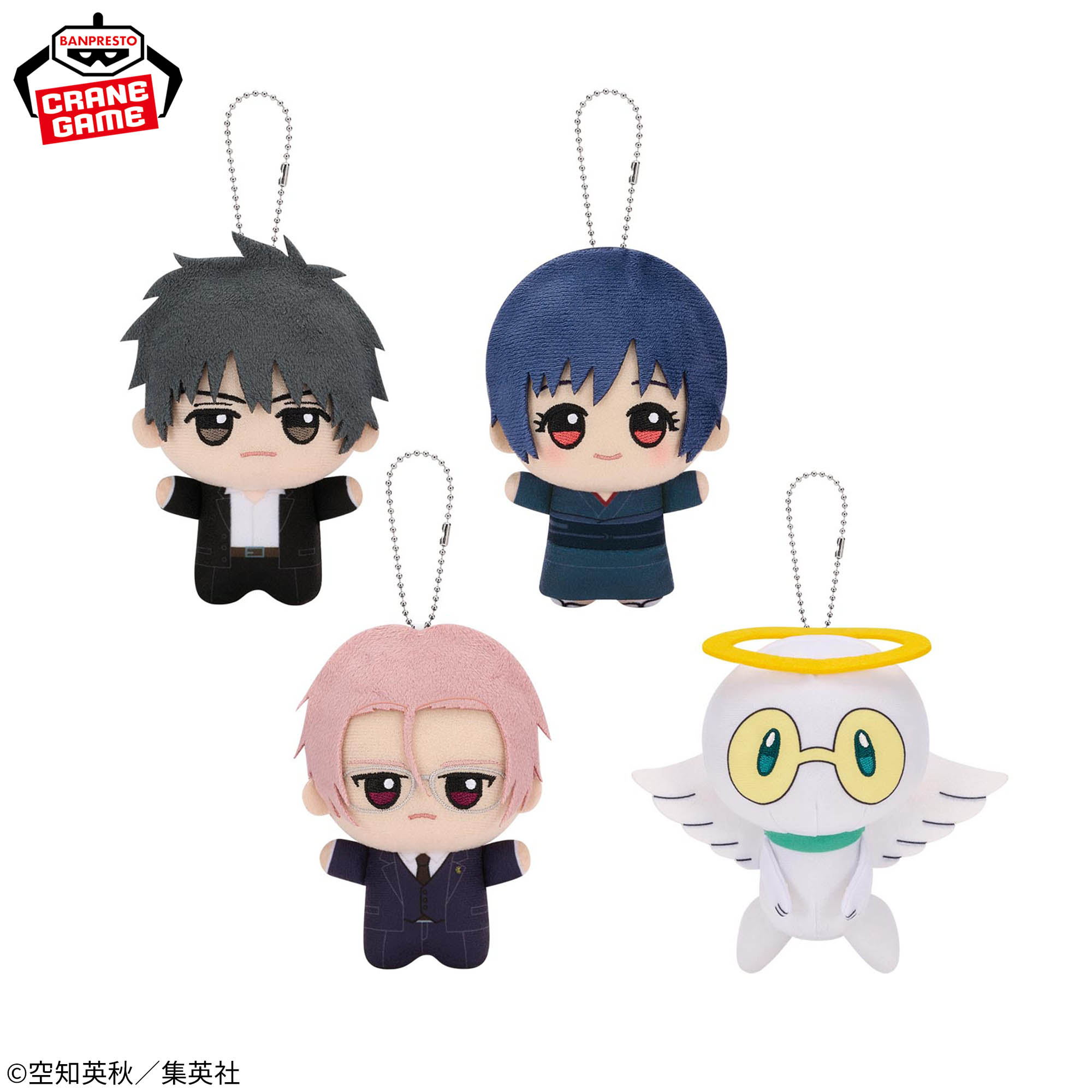 だんでらいおん ちびぐるみvol.1│株式会社BANDAI SPIRITS（バンダイ 