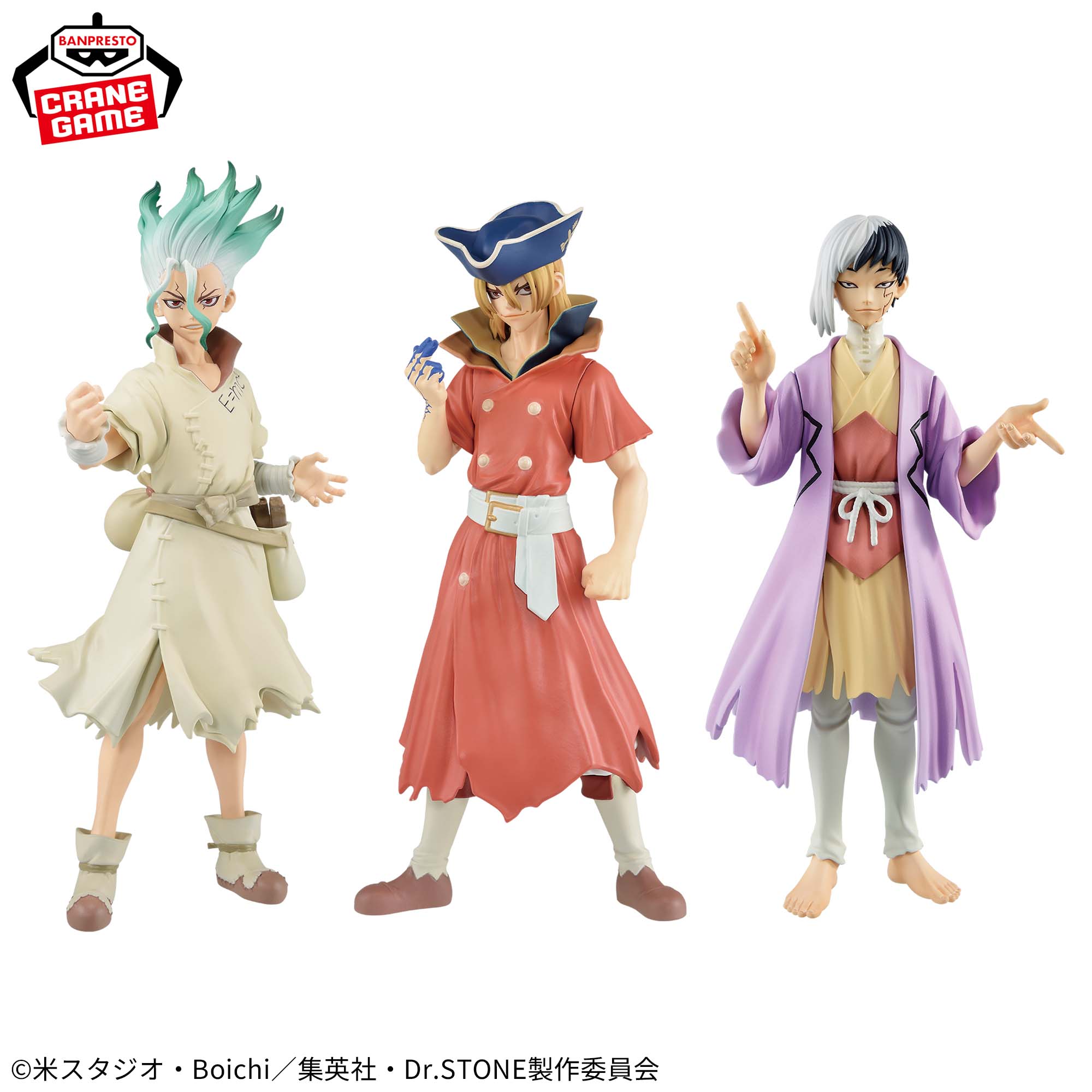 FIGURE of STONE 造形の科学 WORLD 石神千空 フィギュア : Dr.ゼノ 