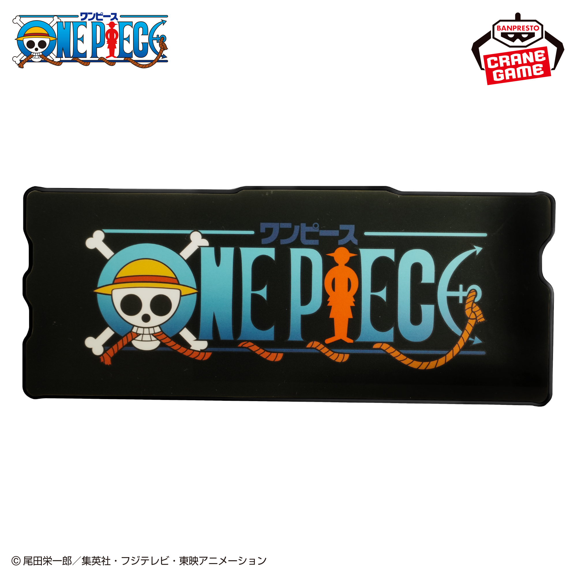 ワンピース PIECE ONE フィギュア ロゴ - ロゴフィギュア 一番くじ 