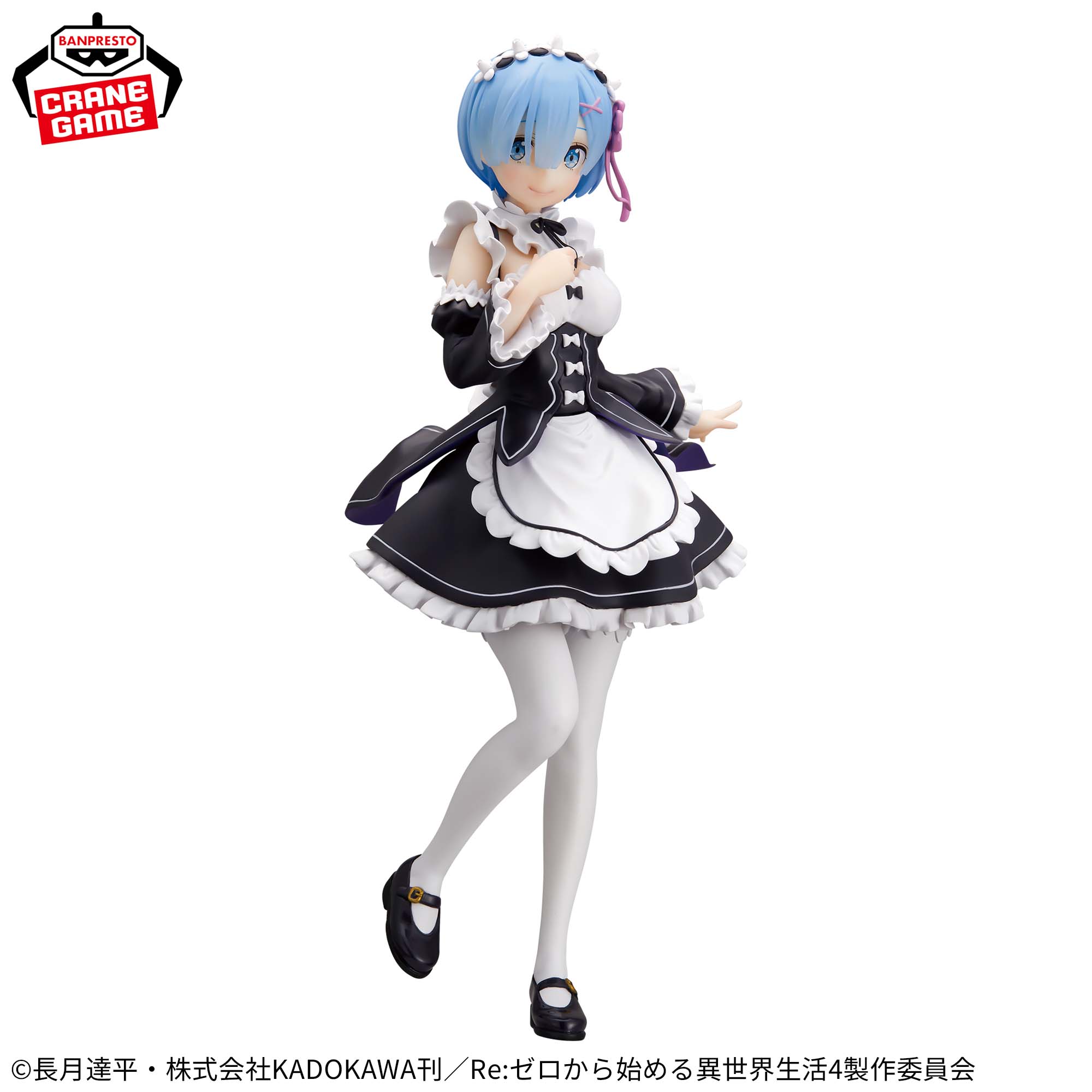 Re:ゼロから始める異世界生活 GLITTER&GLAMOURS-REM-maid ver.│株式 