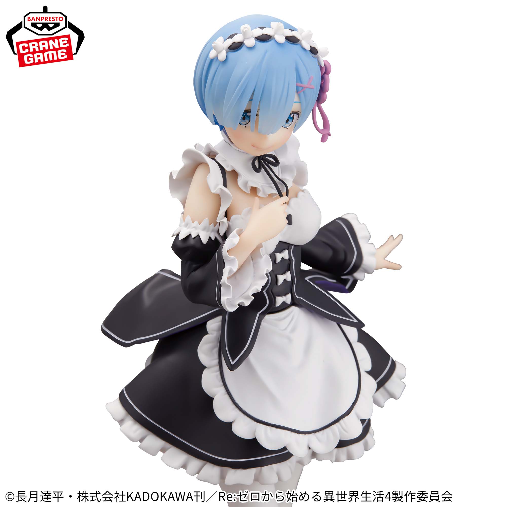 Re:ゼロから始める異世界生活 GLITTER&GLAMOURS-REM-maid ver.│株式 