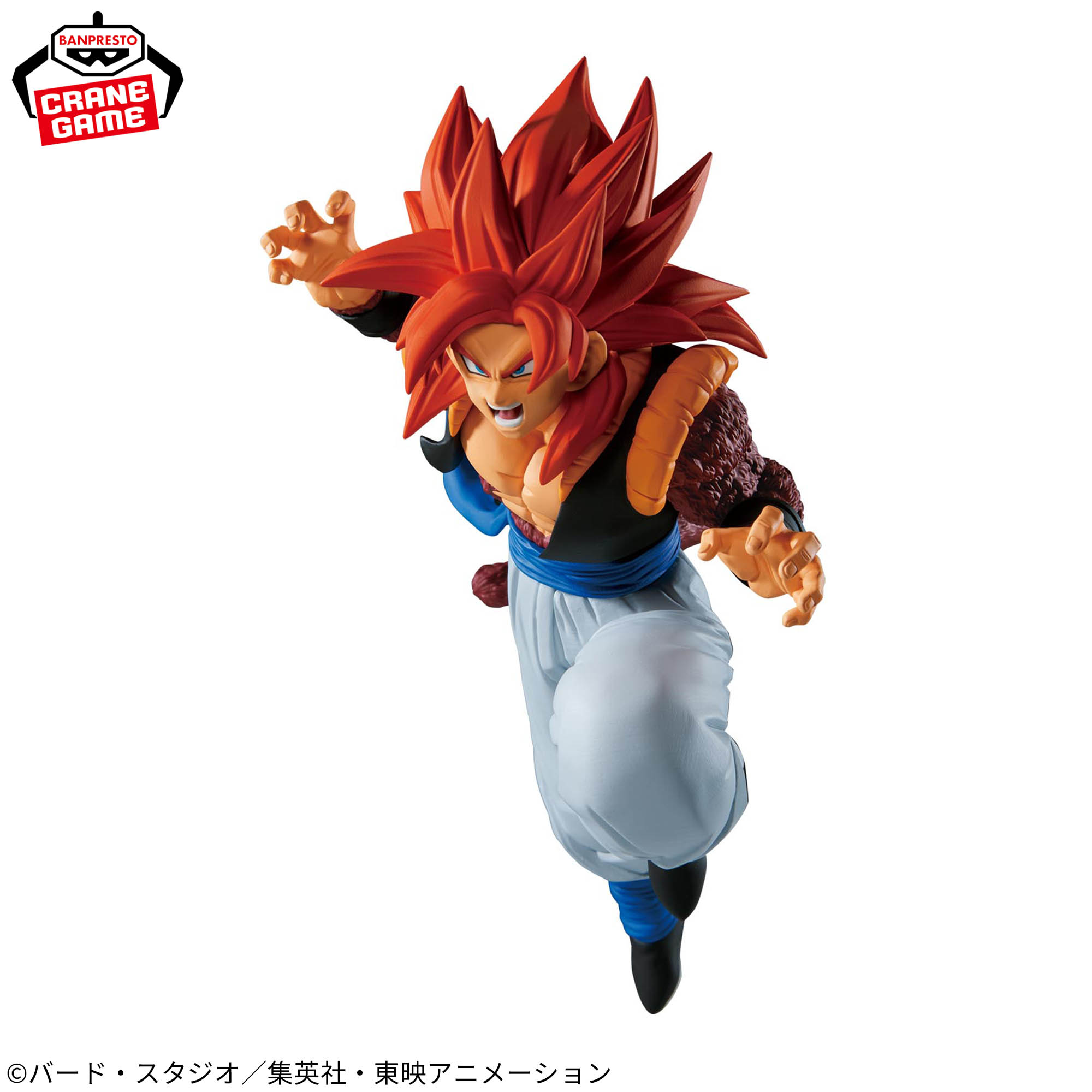 ドラゴンボールGT MATCH MAKERS 超サイヤ人4ゴジータ（VS超一星龍 