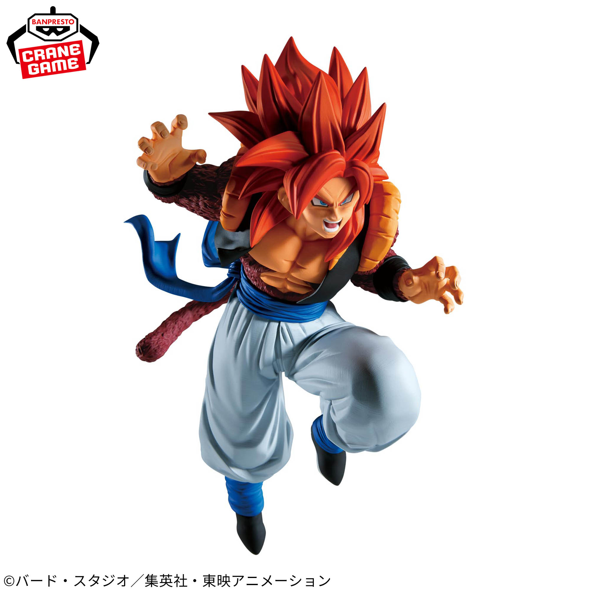 ドラゴンボールGT MATCH MAKERS 超サイヤ人4ゴジータ（VS超一星龍 