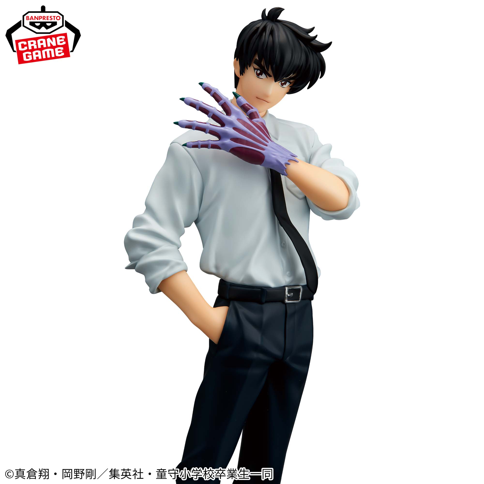 アニメ『地獄先生ぬ～べ～』 鵺野鳴介 フィギュア│株式会社BANDAI