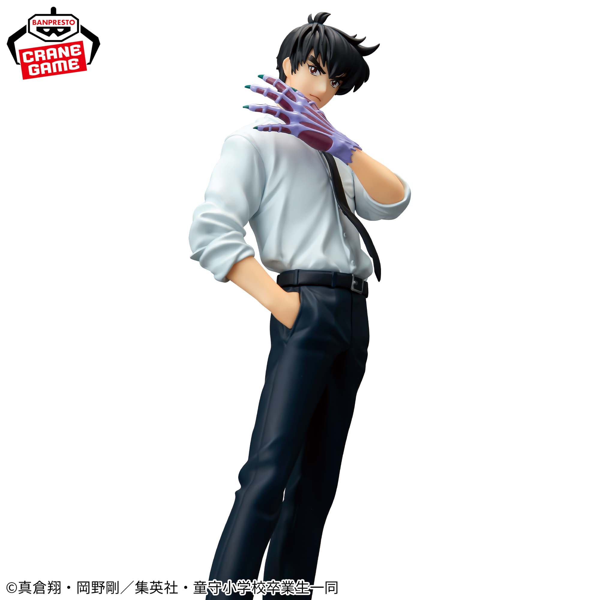 アニメ『地獄先生ぬ～べ～』 鵺野鳴介 フィギュア│株式会社BANDAI 