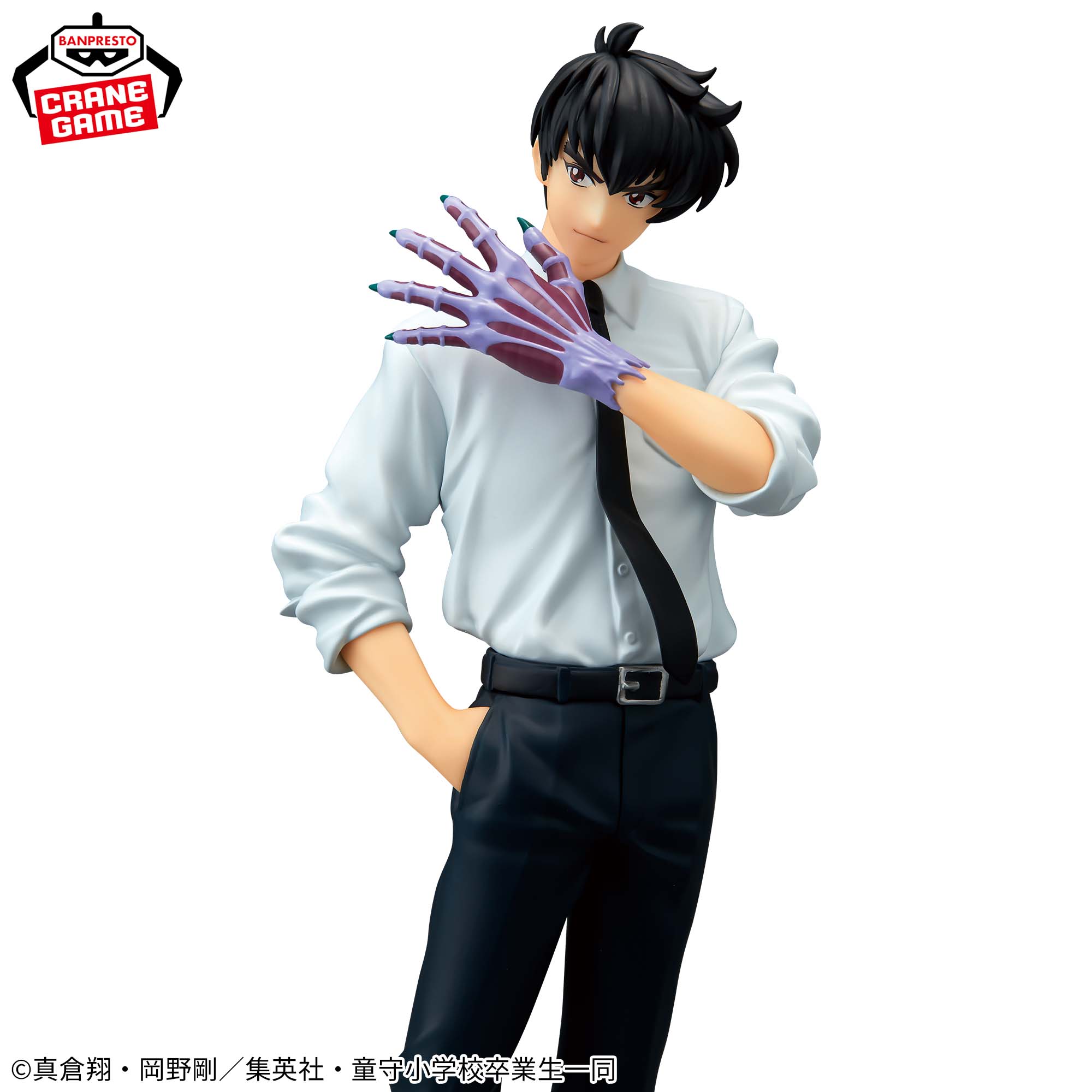 アニメ『地獄先生ぬ～べ～』 鵺野鳴介 フィギュア│株式会社BANDAI 