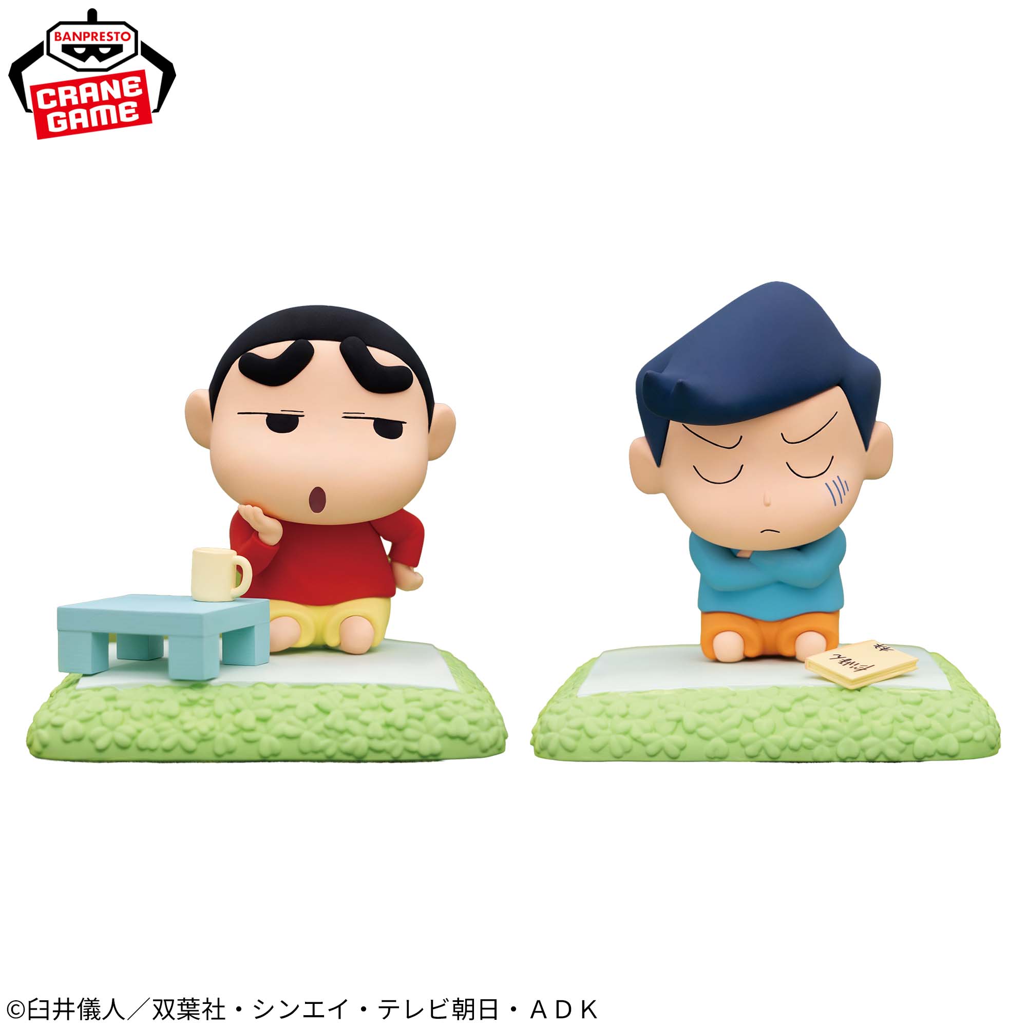 クレヨンしんちゃん しんちゃんとなかよしメモリーズ フィギュア 50点 