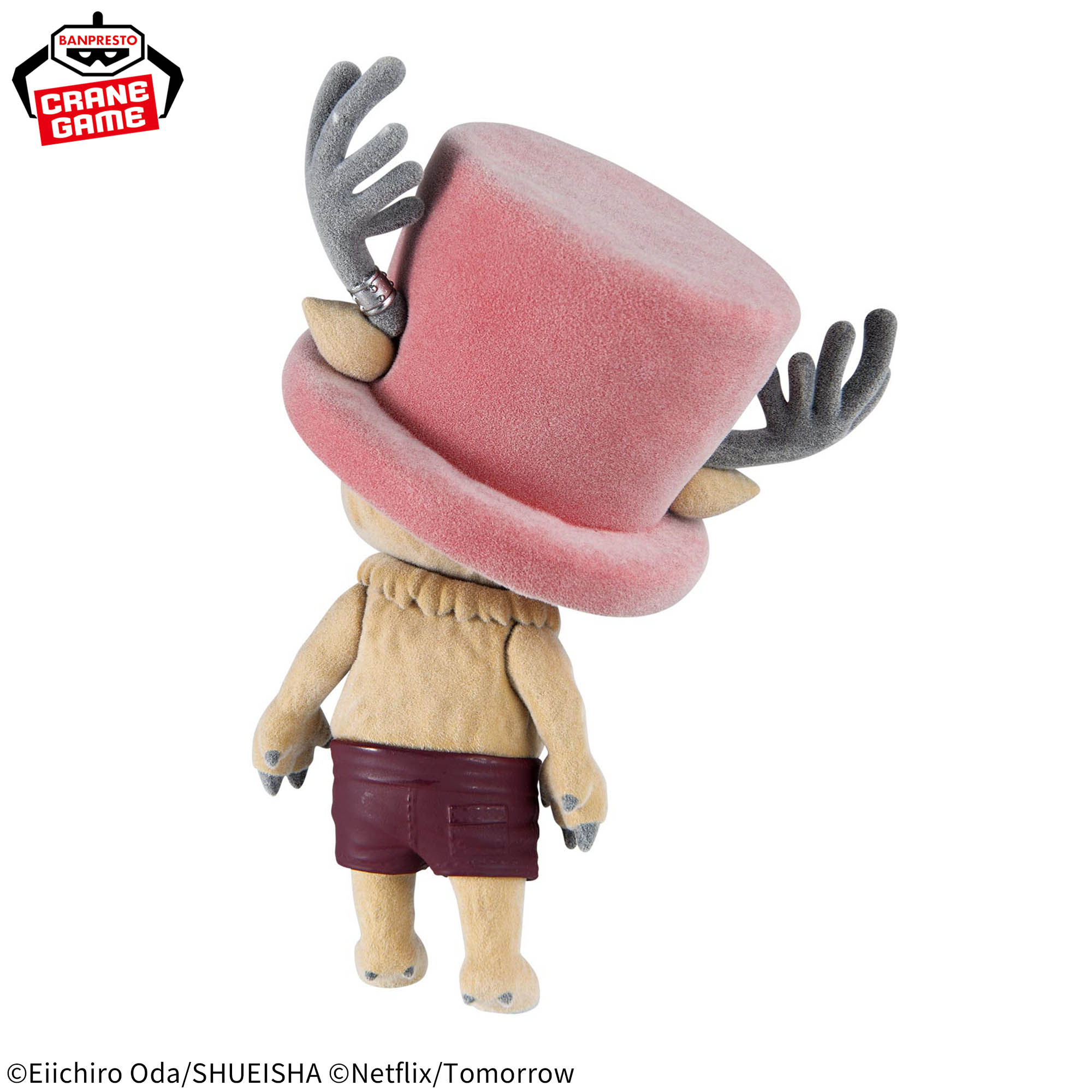 Netflixシリーズ実写版「ONE PIECE」 おおきなFluffy Puffy 