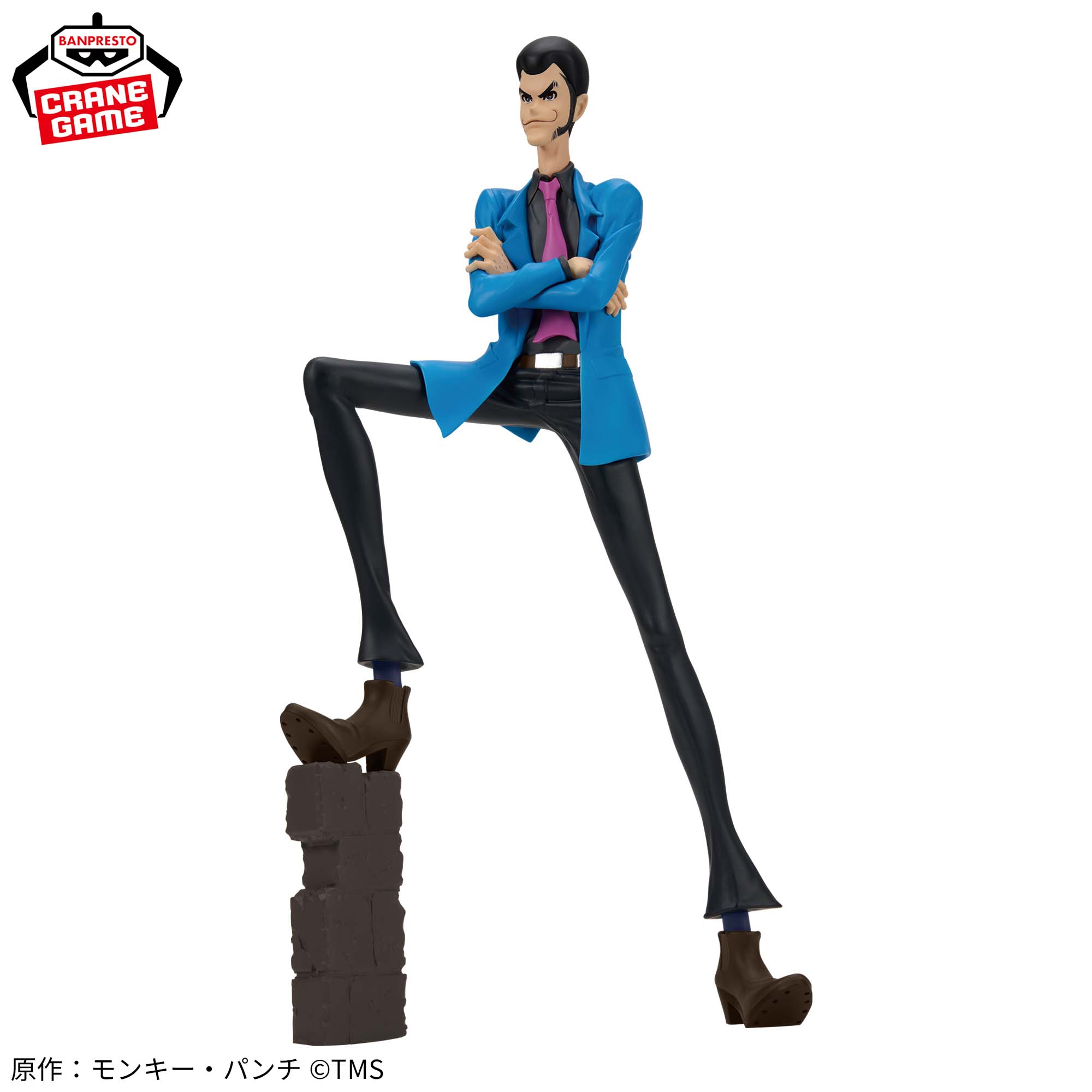 LUPIN THE ⅢRD ルパン三世 フィギュア│株式会社BANDAI SPIRITS 