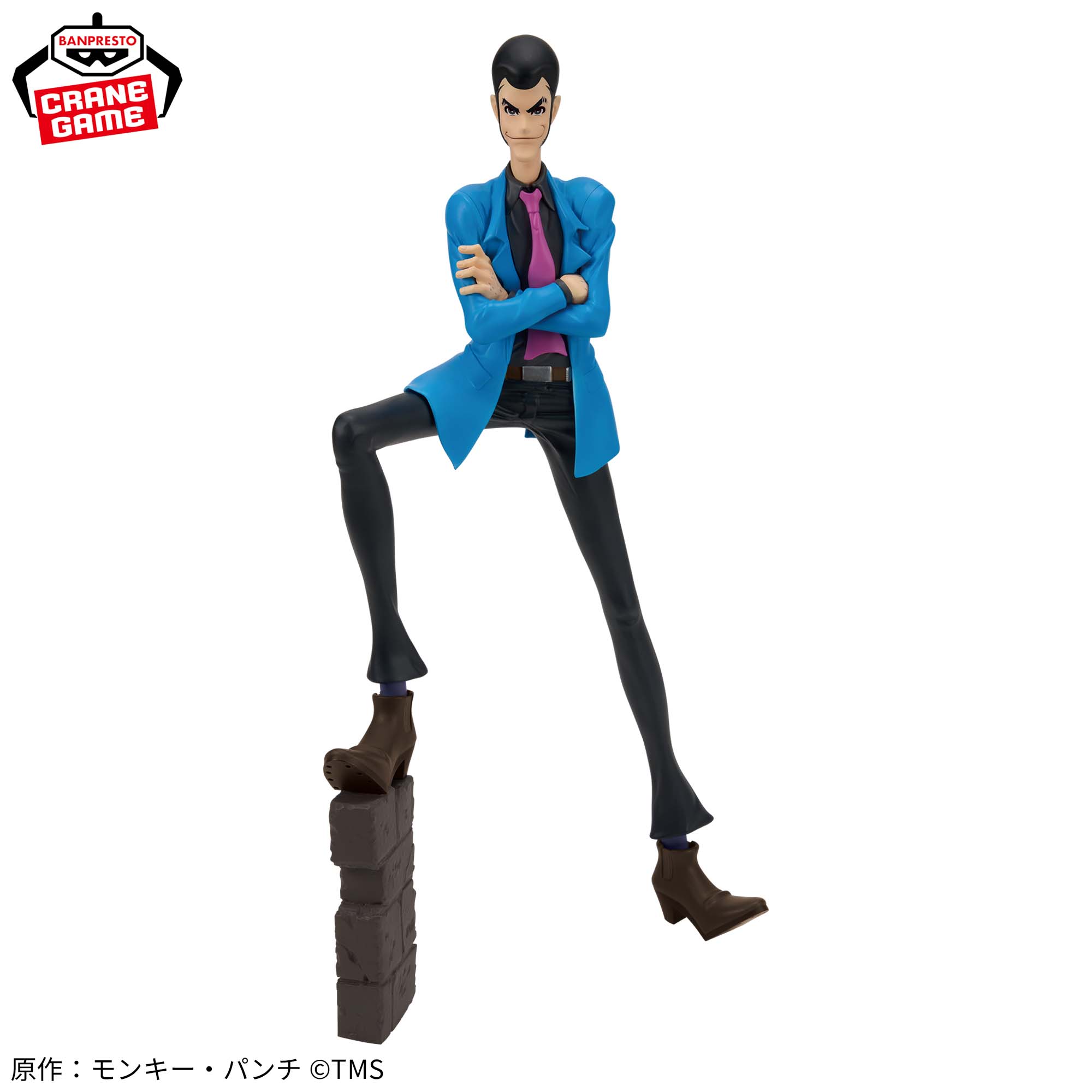 LUPIN THE ⅢRD ルパン三世 フィギュア│株式会社BANDAI SPIRITS 