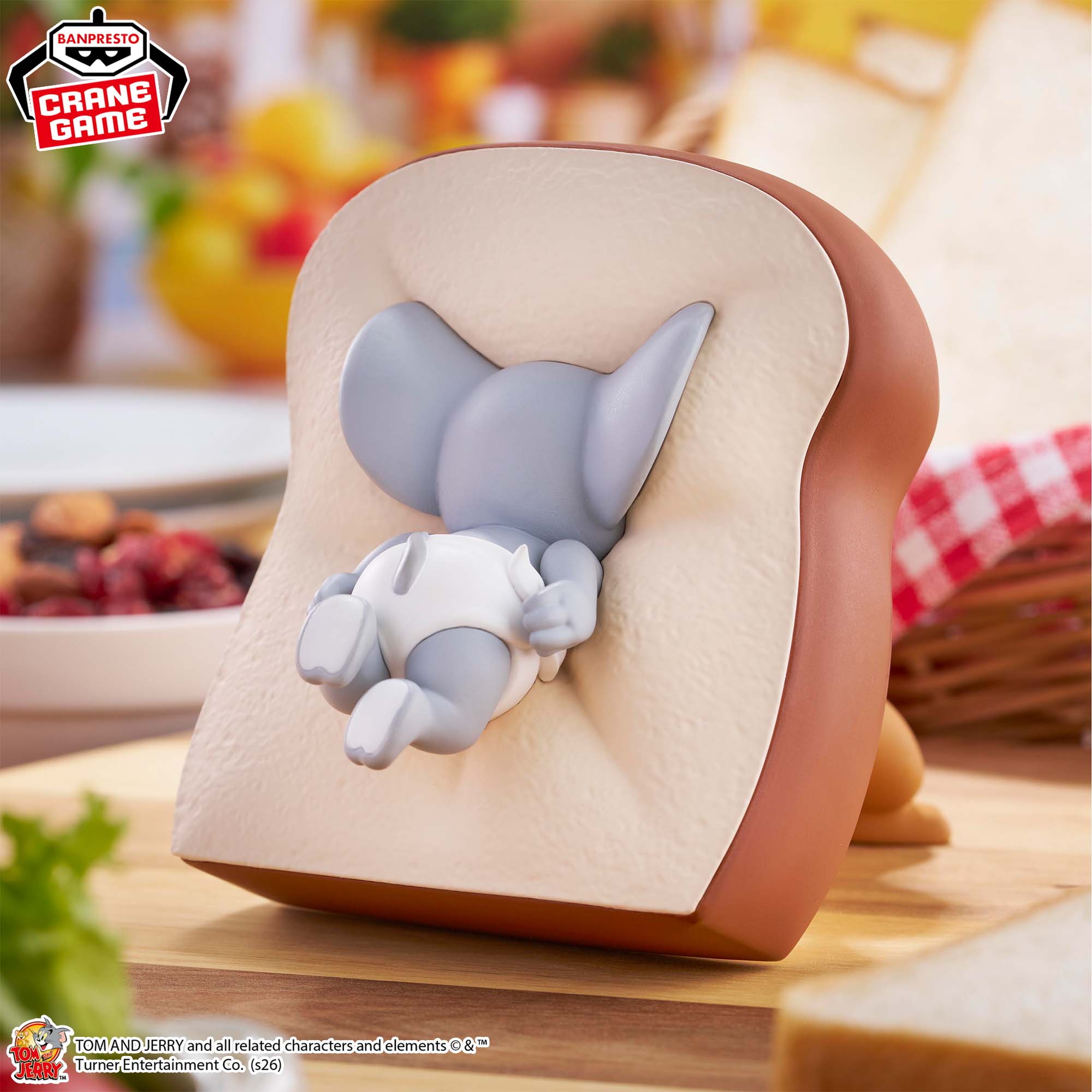 トムとジェリー ビッグソフビフィギュア-Yummy Bread-│株式会社BANDAI 