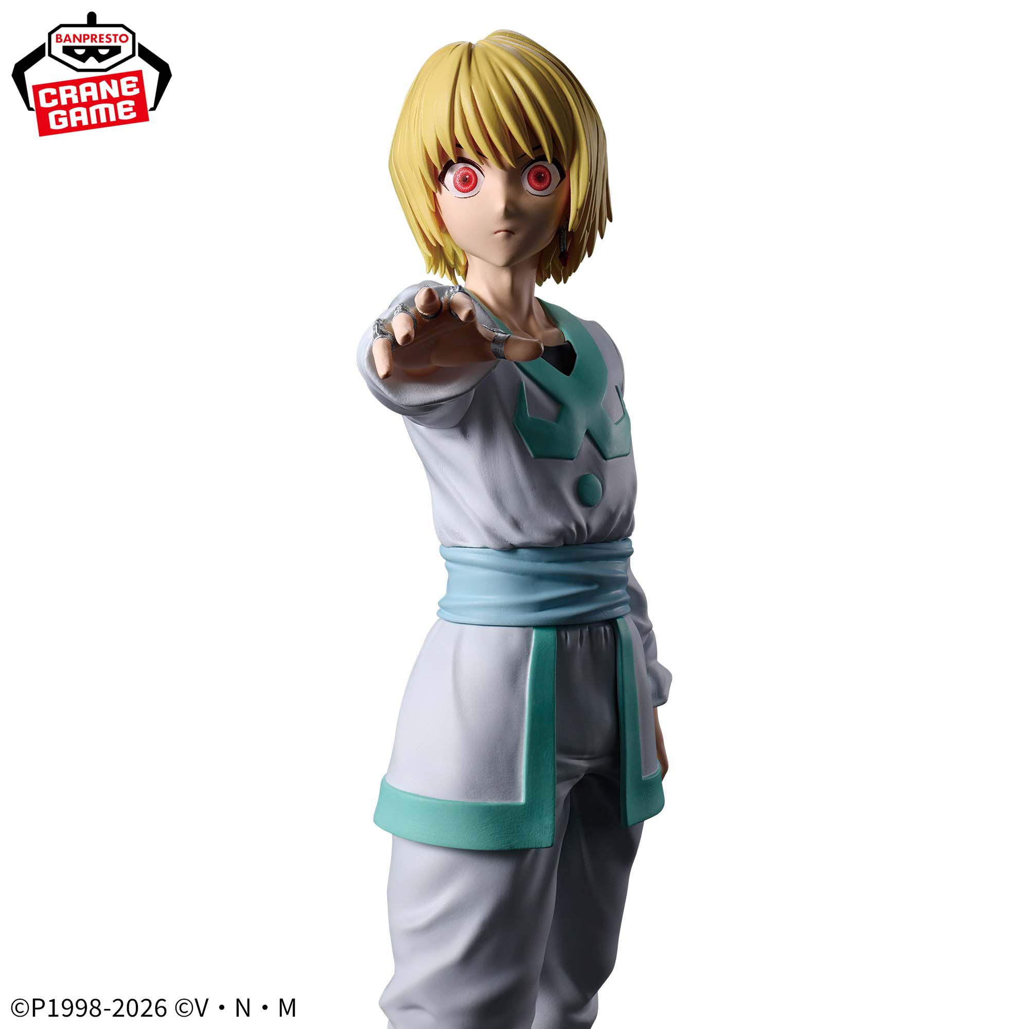 HUNTER×HUNTER HUNTING ARCHIVES クラピカ-絶対時間-│株式会社BANDAI 