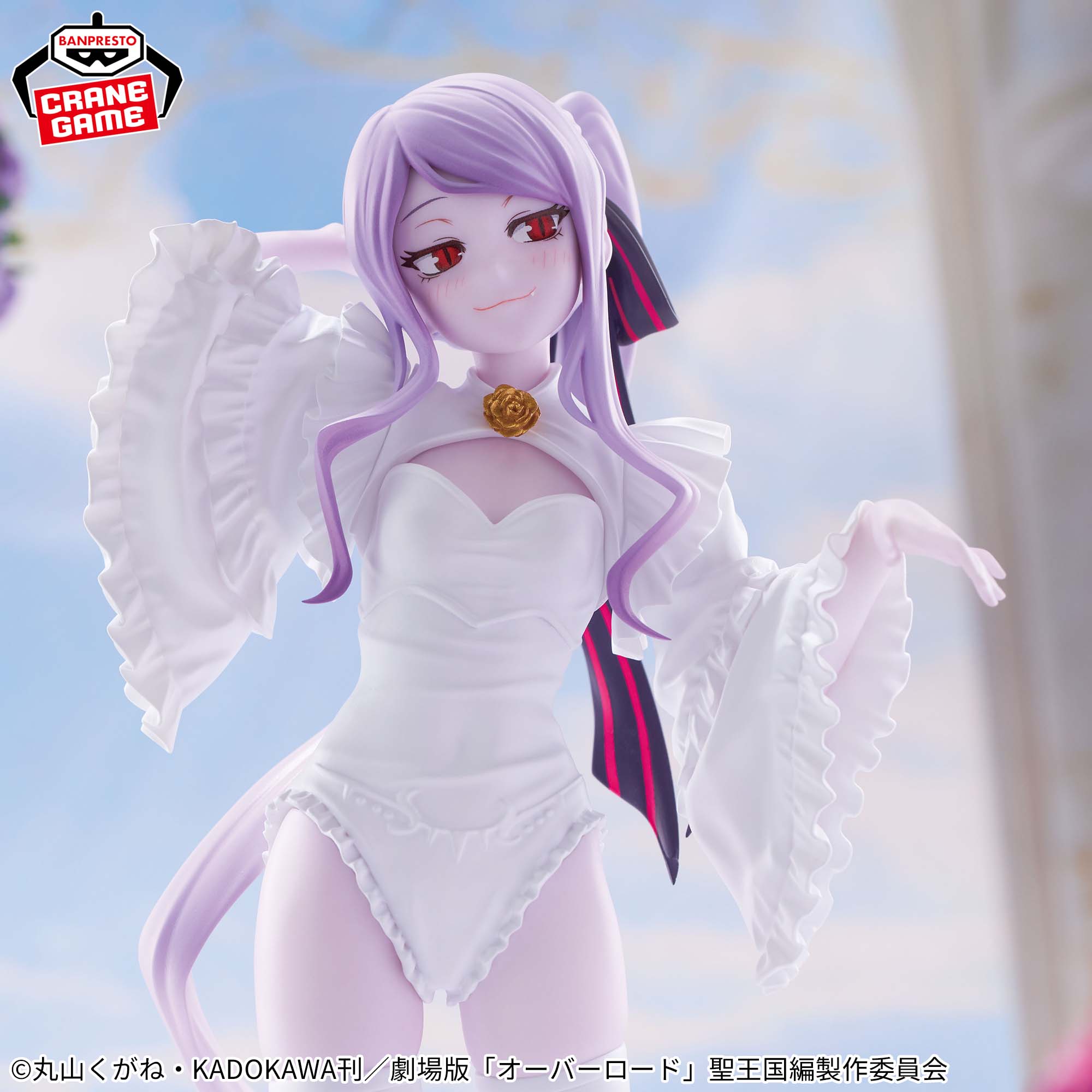 オーバーロード GLITTER&GLAMOURS-SHALLTEAR-WEDDING ver.│株式会社 