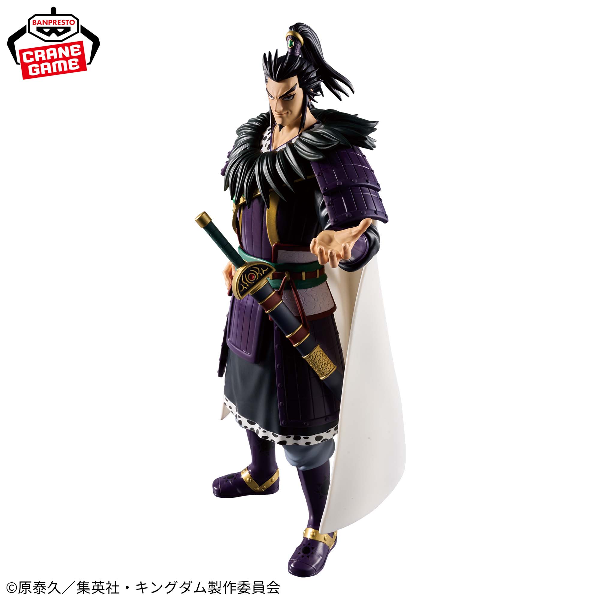 キングダム Grandistaｰ桓騎ｰ│株式会社BANDAI SPIRITS（バンダイ 