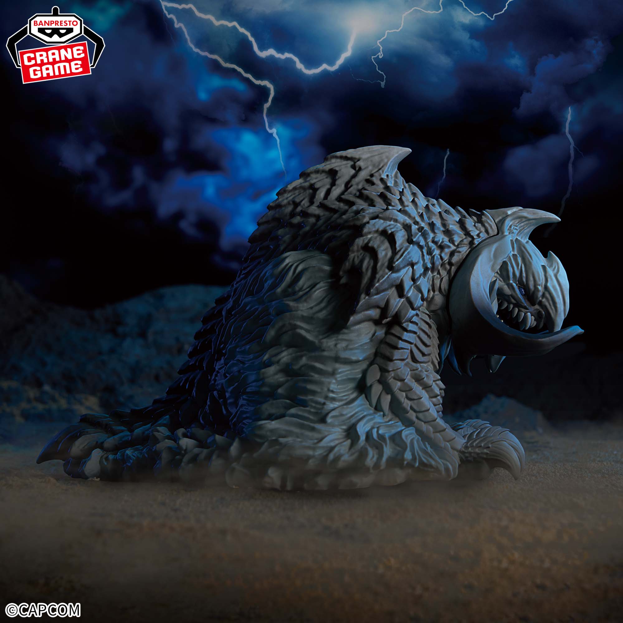 早い者勝ちっ‼️モンスターハンター 鎮座獣 アルシュベルド 6個セット 