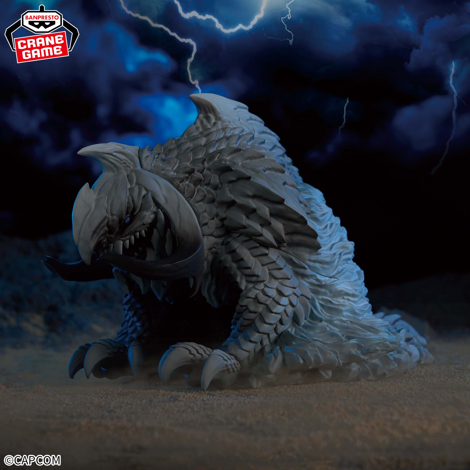 モンスターハンター 鎮座獣 アルシュベルド～夢から覚めて～│株式会社 