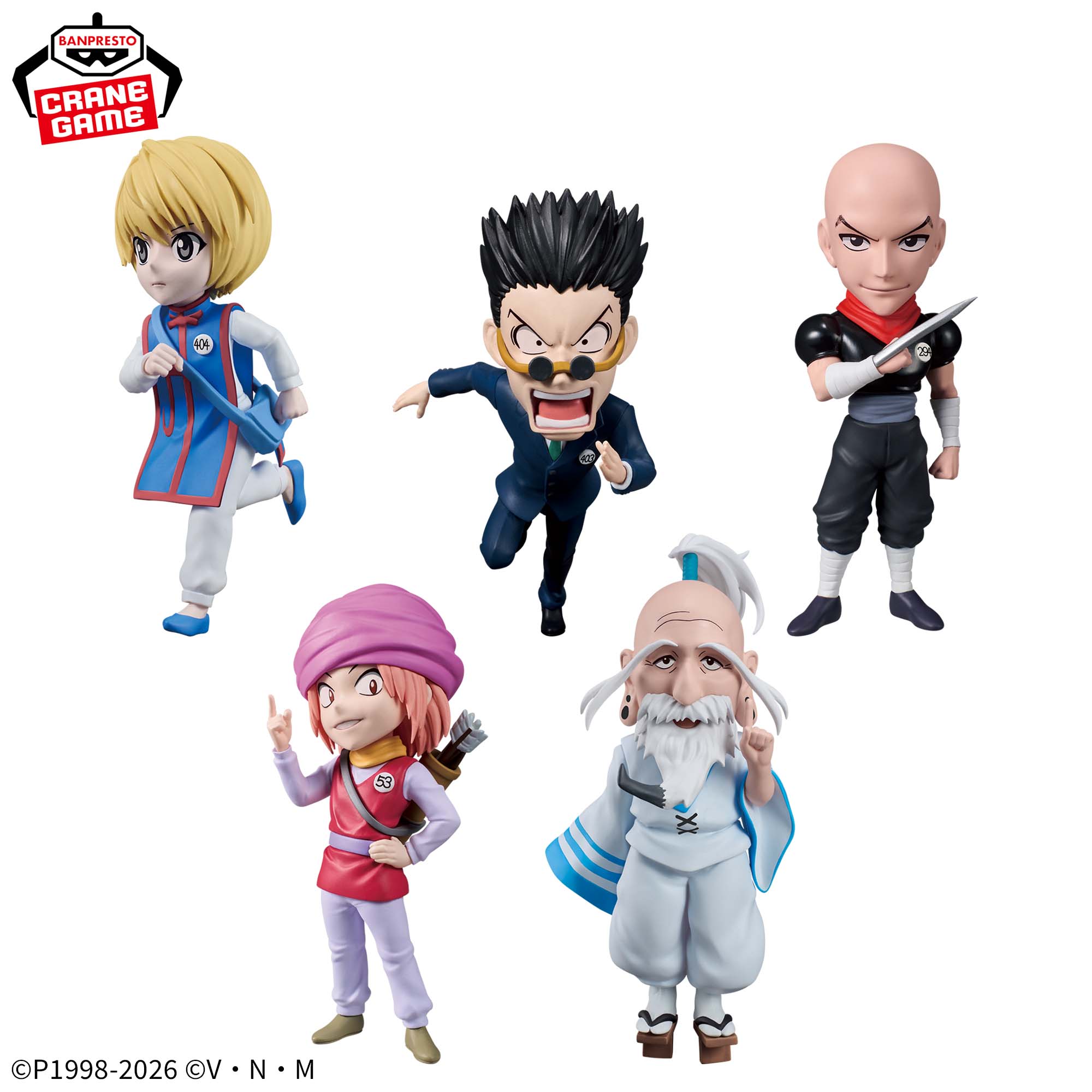 HUNTER × HUNTER】ワーコレ ハンター試験 Vol.1＆Vol.2 HUNTER×HUNTER 