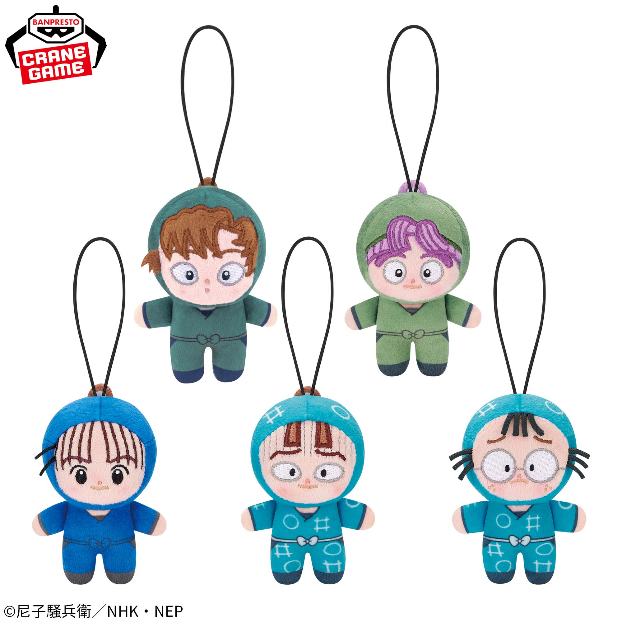 忍たま乱太郎 ほわぬい～保健委員会～│株式会社BANDAI SPIRITS 