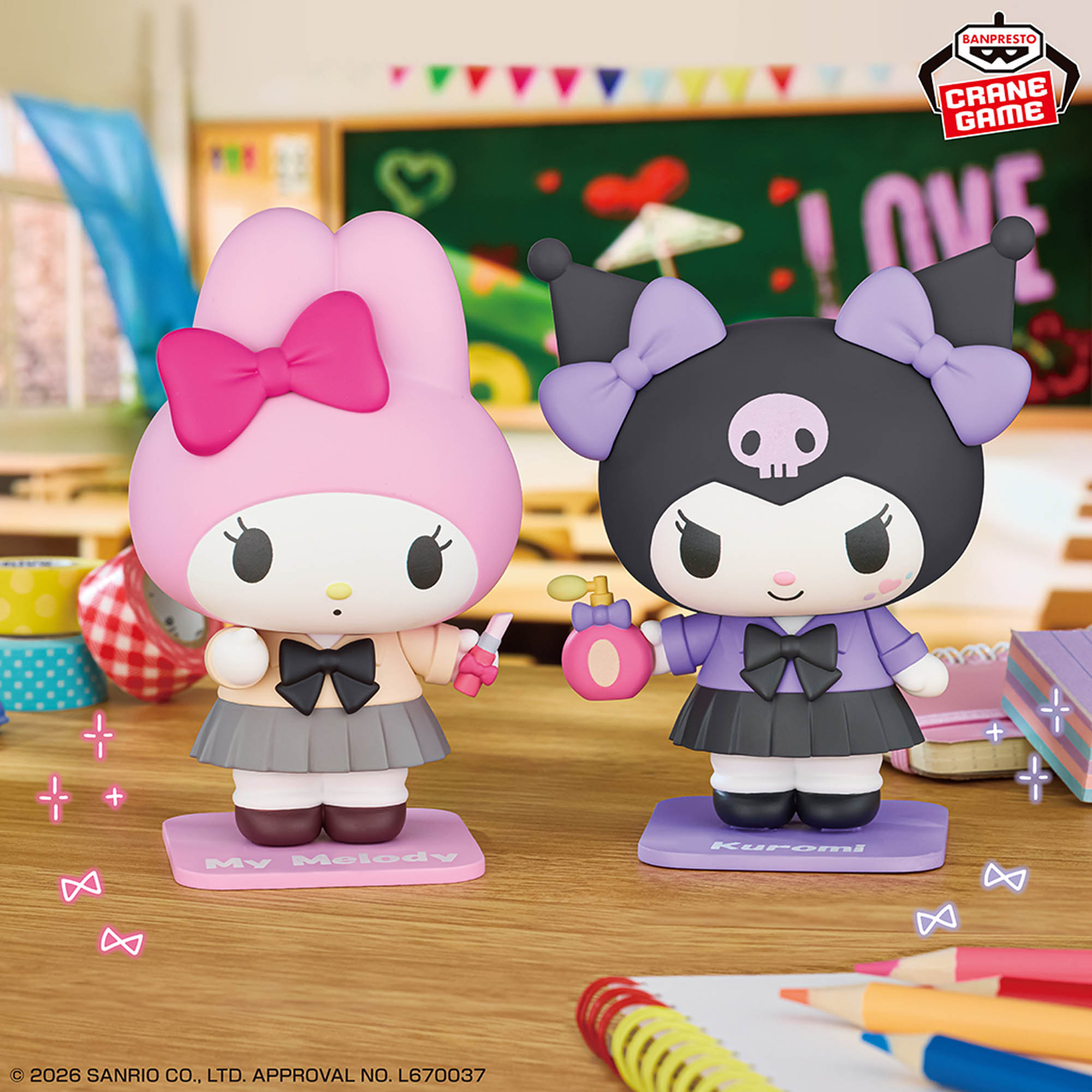 サンリオキャラクターズ コスプレフィギュアコレクション～マイ 