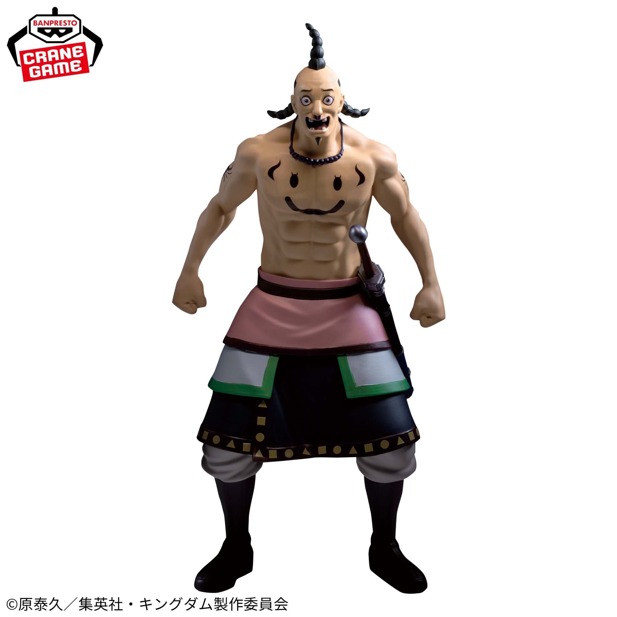 キングダム オギコフィギュア│株式会社BANDAI SPIRITS（バンダイ 
