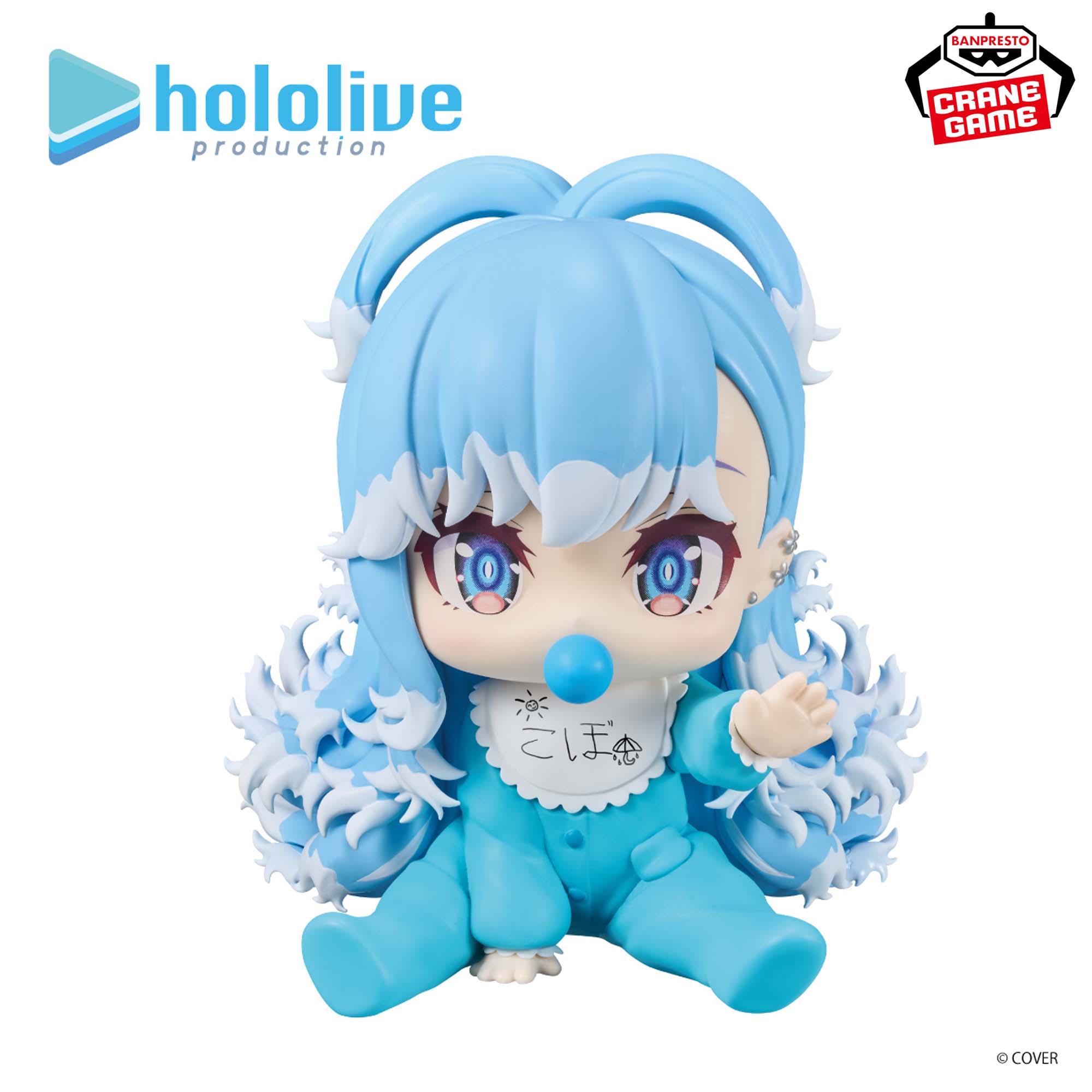ホロライブ #hololive IF -ホロベイビーズ-こぼ・かなえる│株式会社 