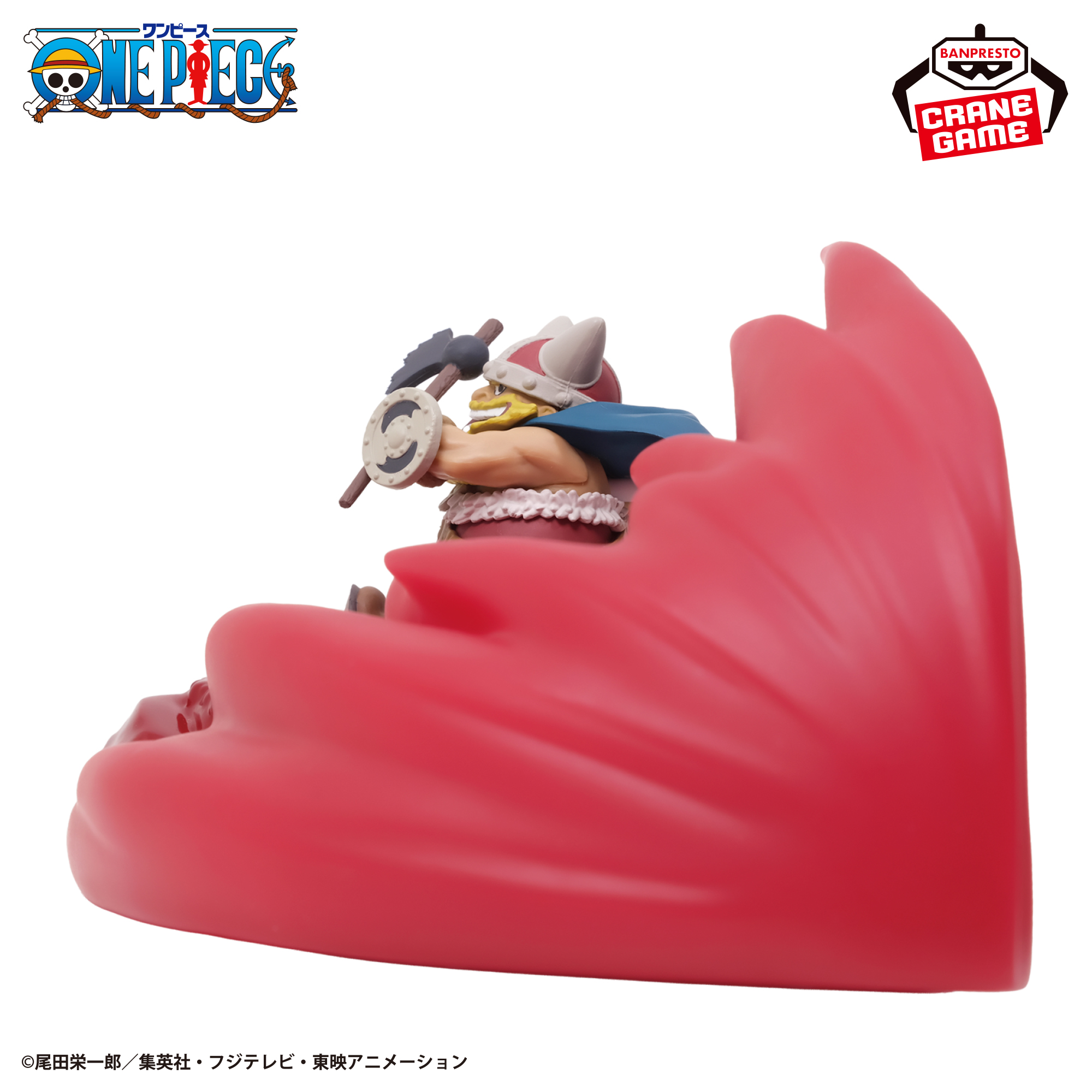 ワンピース ブロギー フィギュアライト-覇国（はこく）-│株式会社 