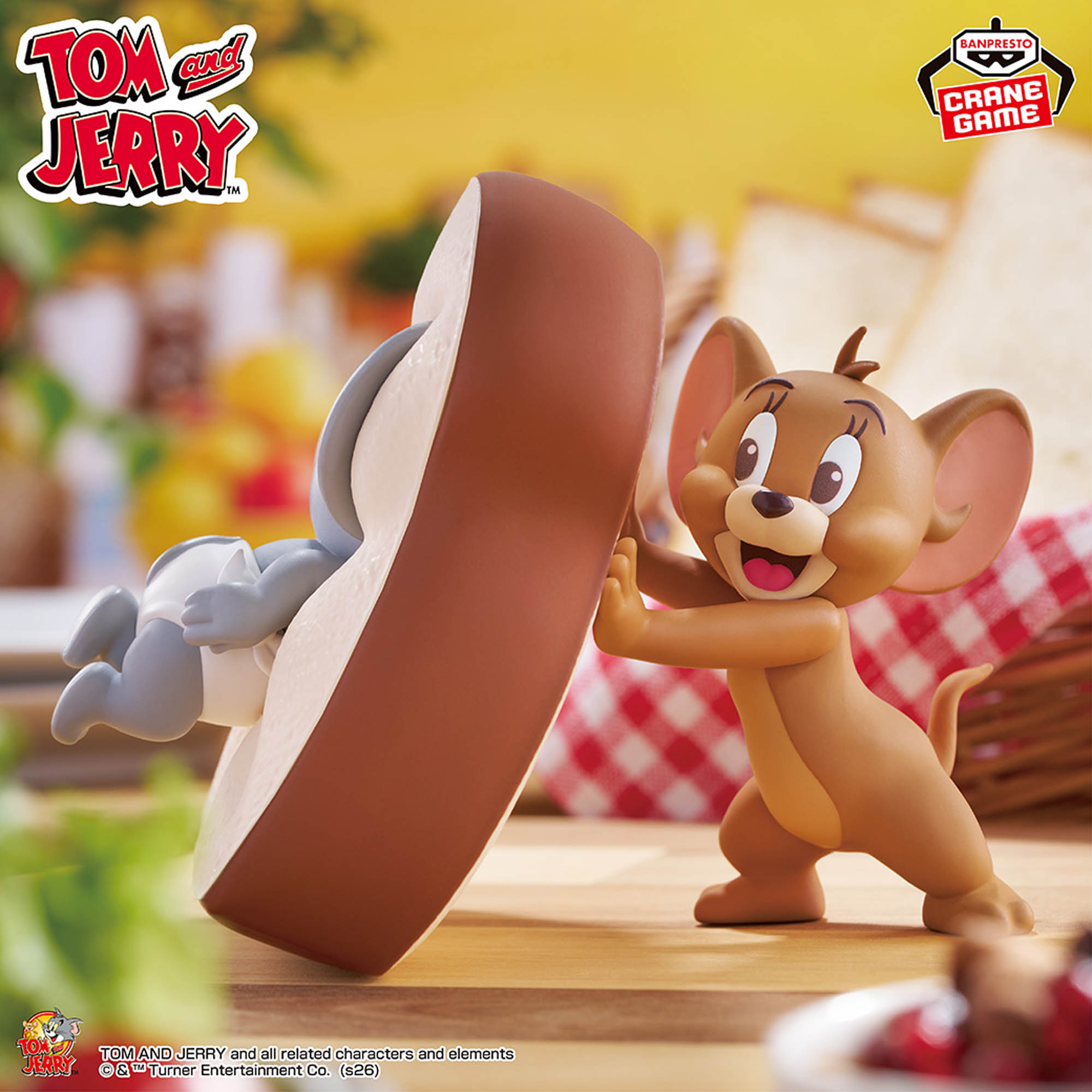 トムとジェリー ビッグソフビフィギュア-Yummy Bread-│株式会社BANDAI 